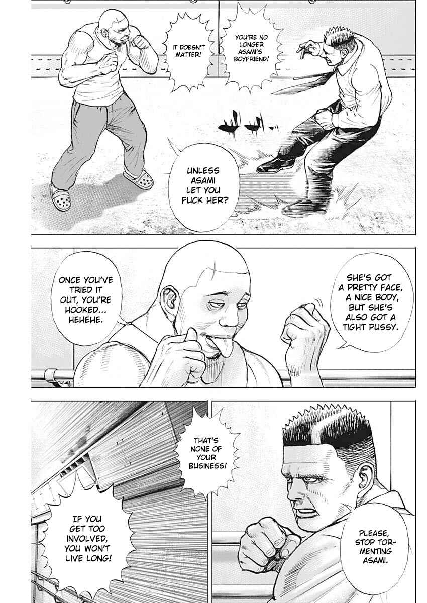 Page 7 Chapter Unknown_0f2f Oton