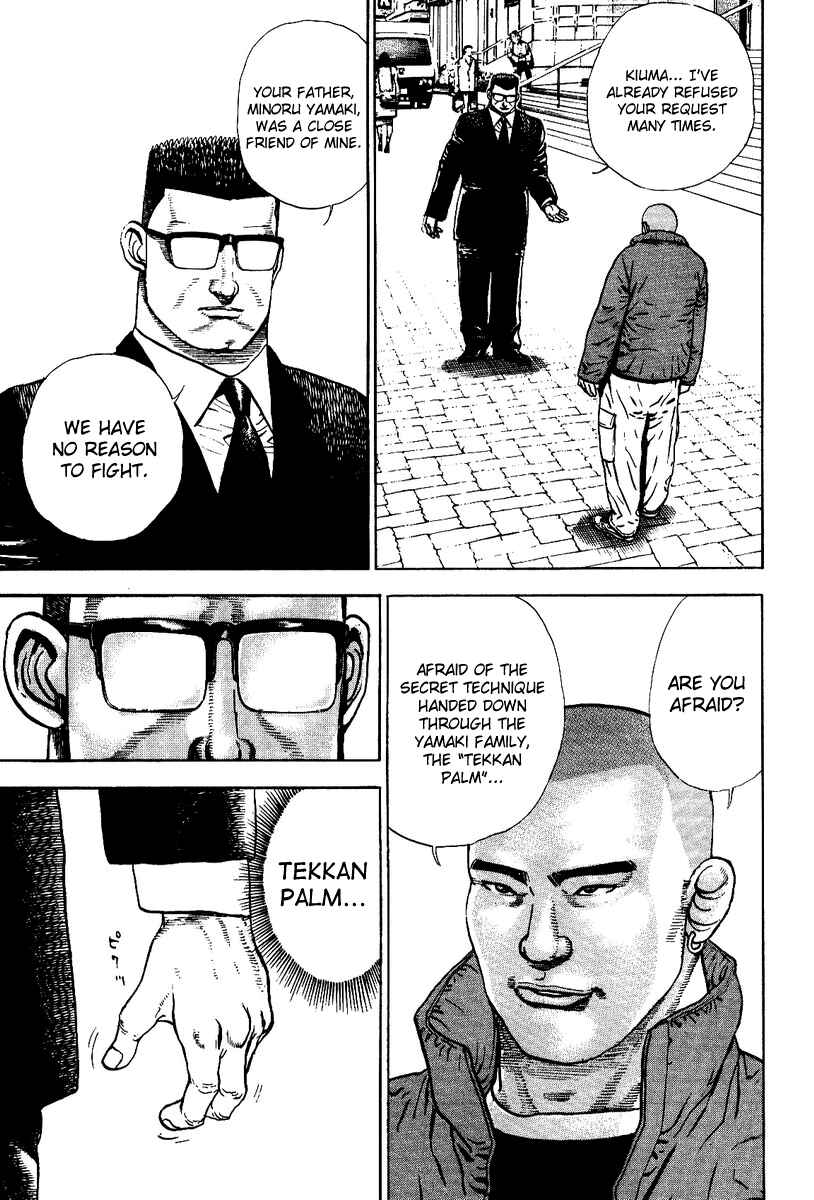 Page 10 Chapter 2 Oton