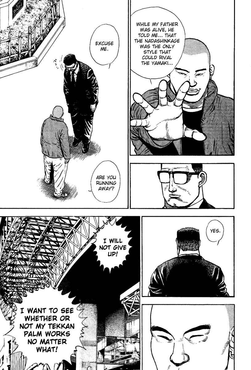 Page 13 Chapter 2 Oton
