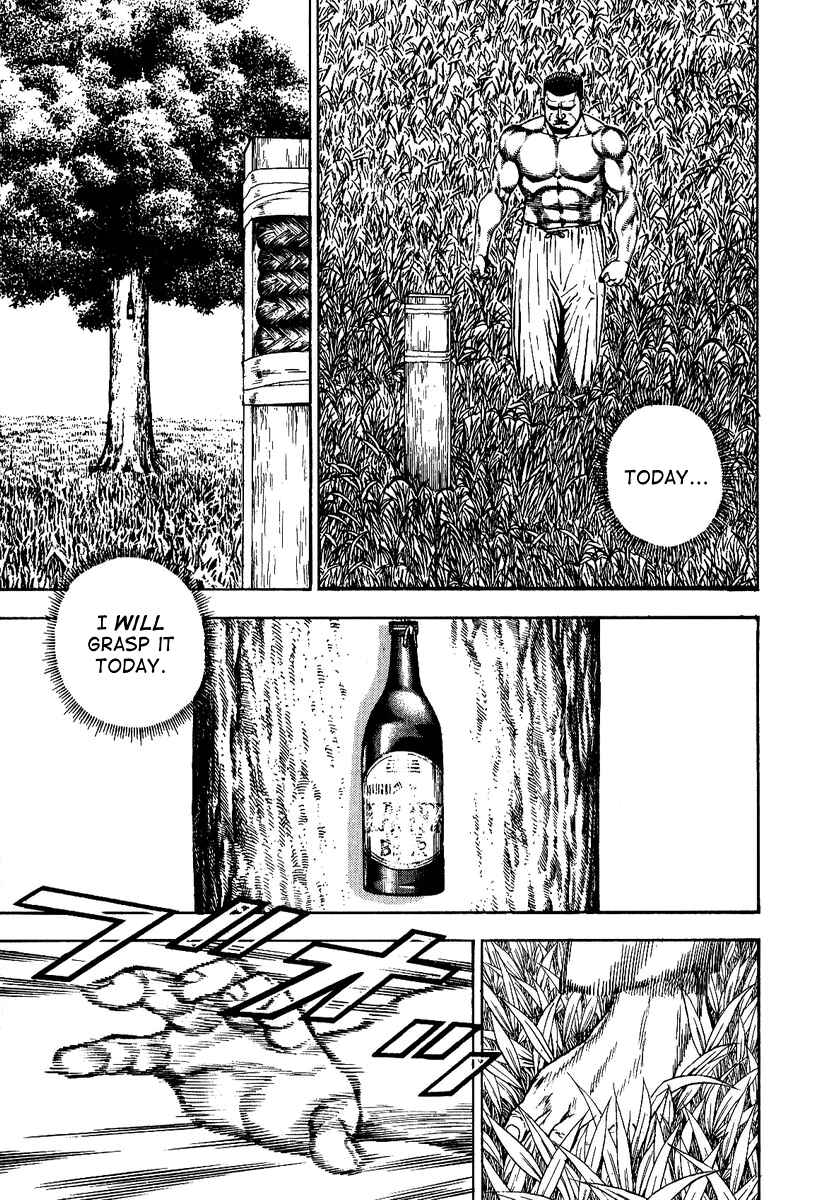 Page 2 Chapter 2 Oton