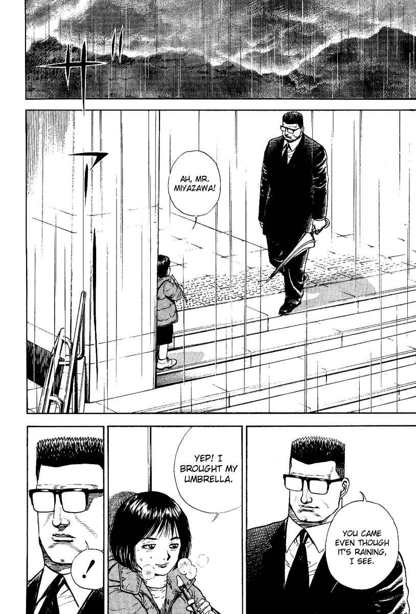Page 24 Chapter 2 Oton