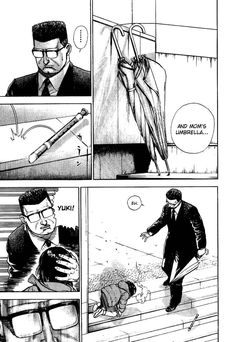 Page 25 Chapter 2 Oton