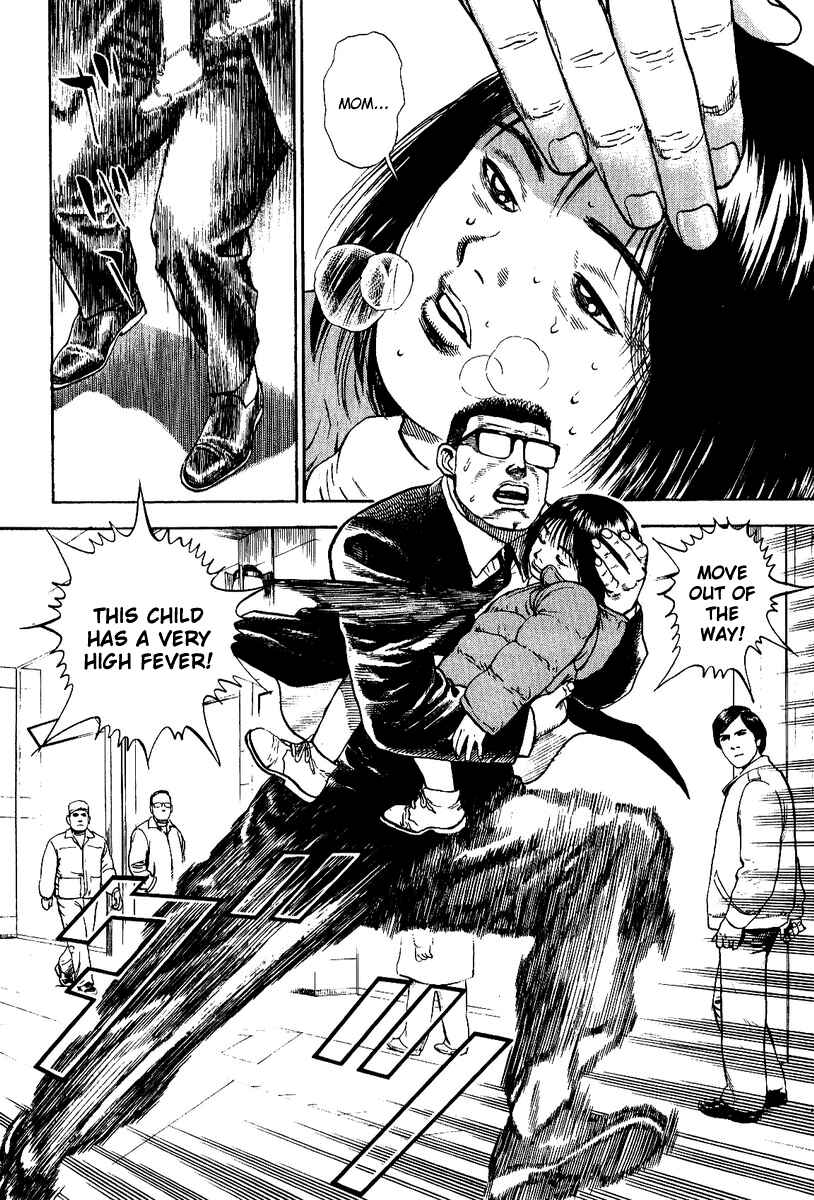 Page 26 Chapter 2 Oton