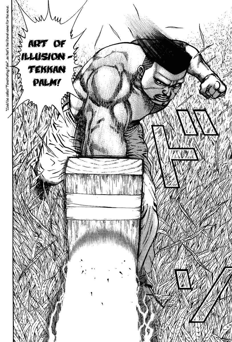 Page 3 Chapter 2 Oton