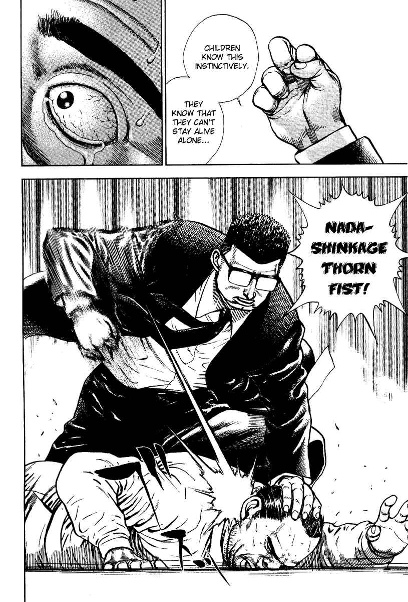 Page 32 Chapter 2 Oton