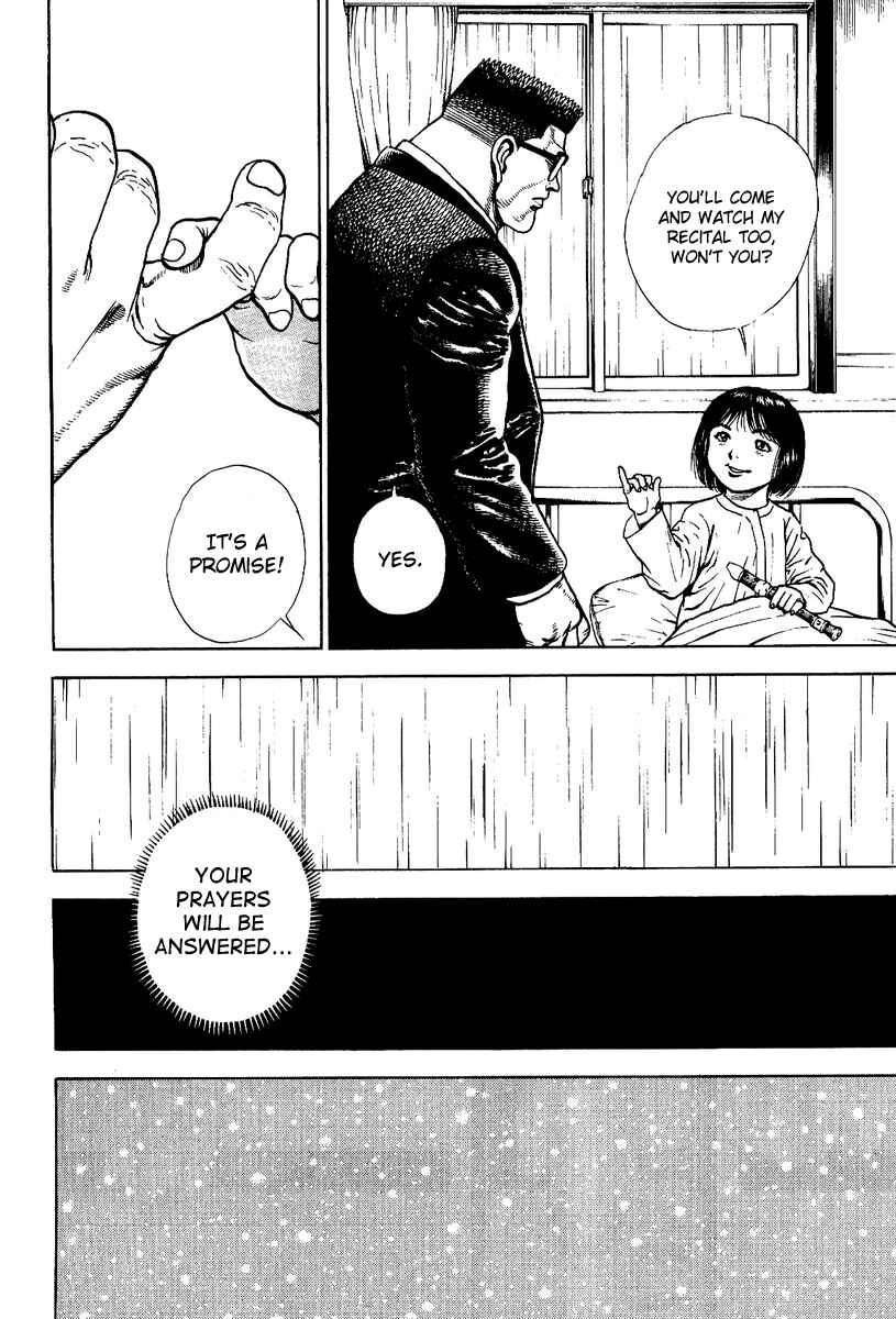 Page 36 Chapter 2 Oton