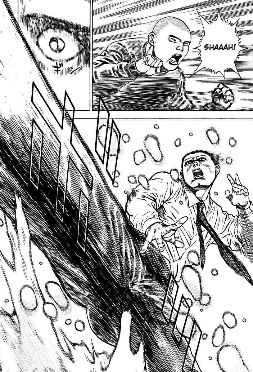 Page 41 Chapter 2 Oton