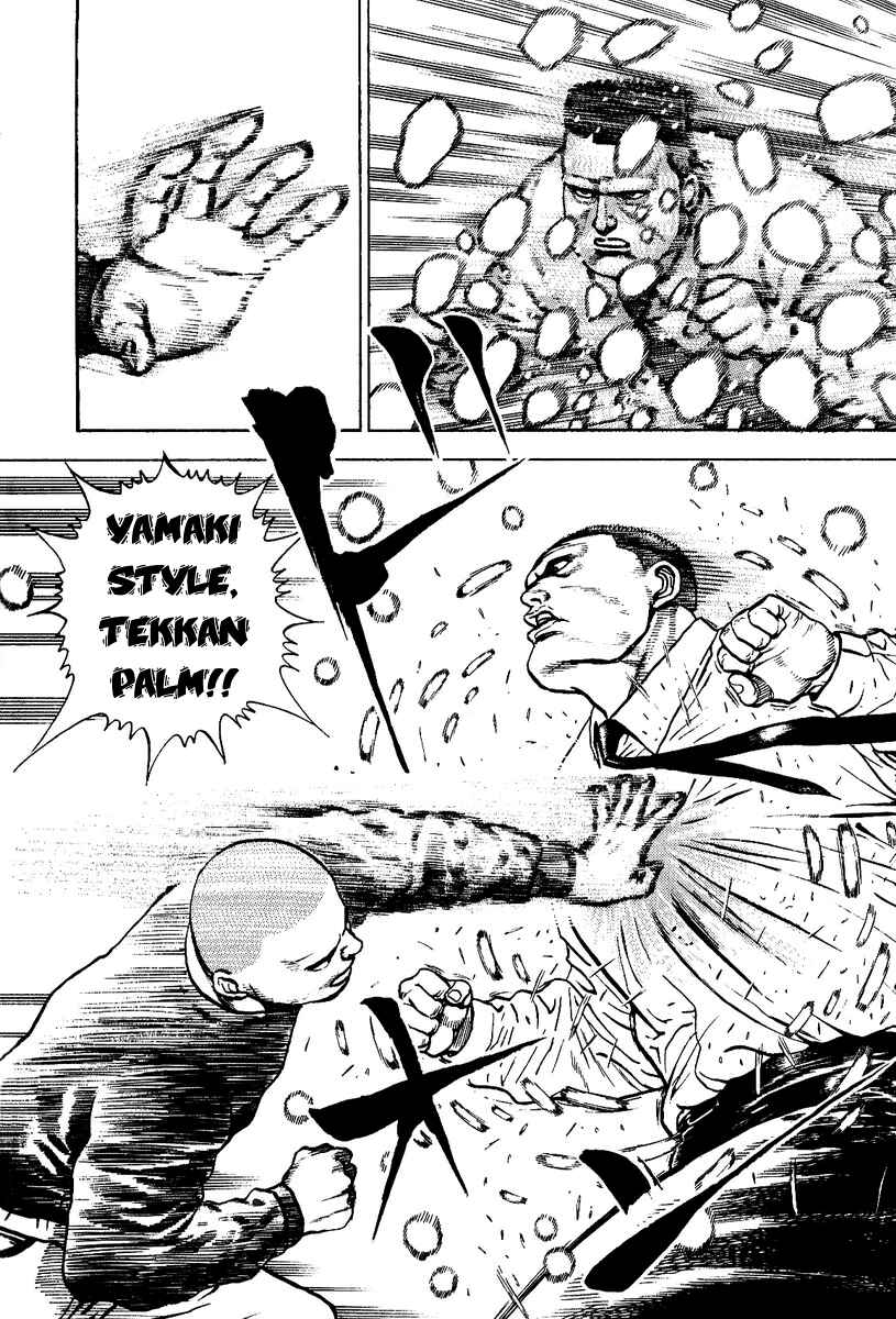 Page 43 Chapter 2 Oton