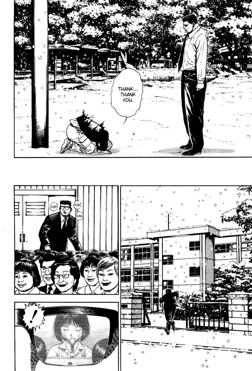 Page 49 Chapter 2 Oton