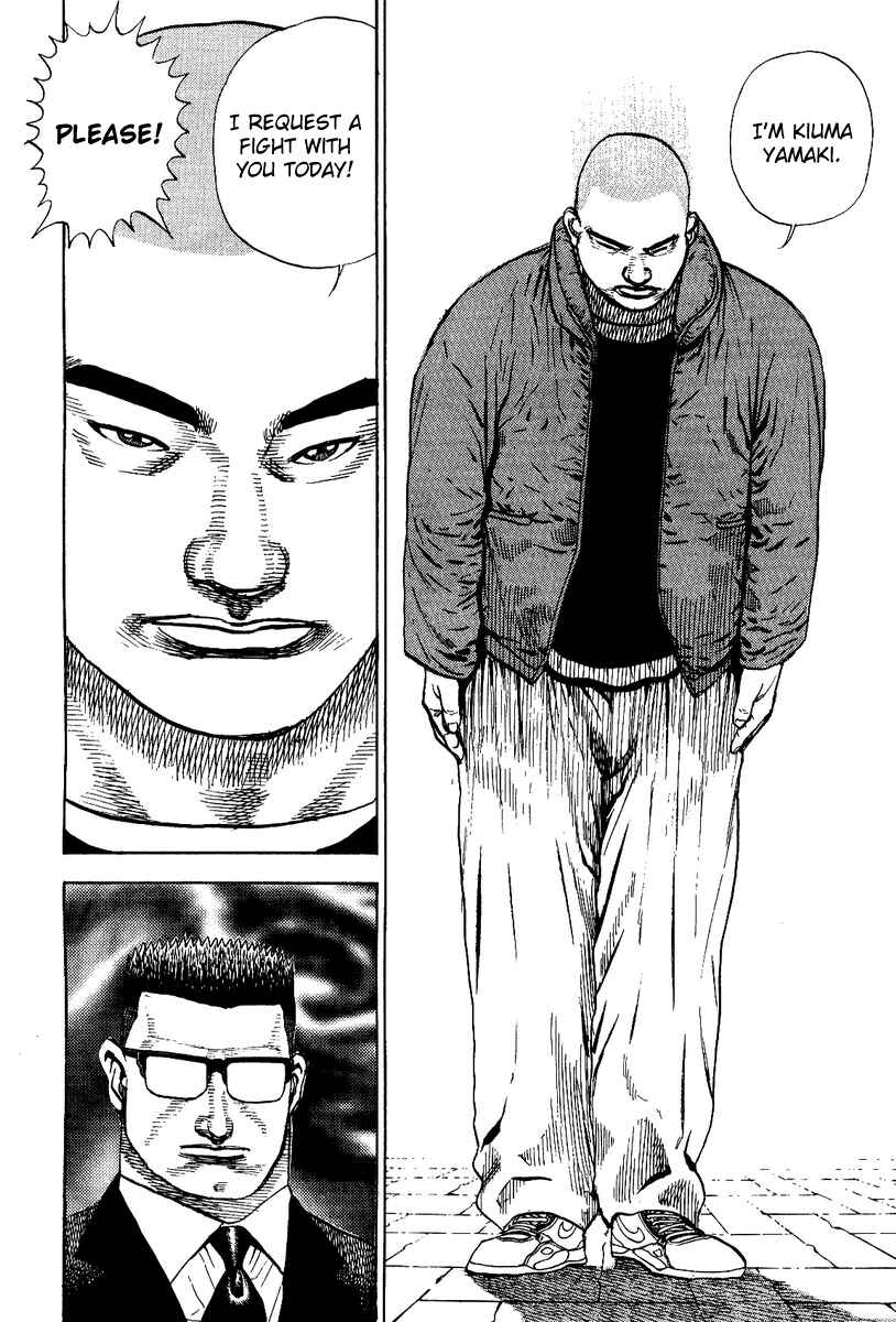 Page 9 Chapter 2 Oton