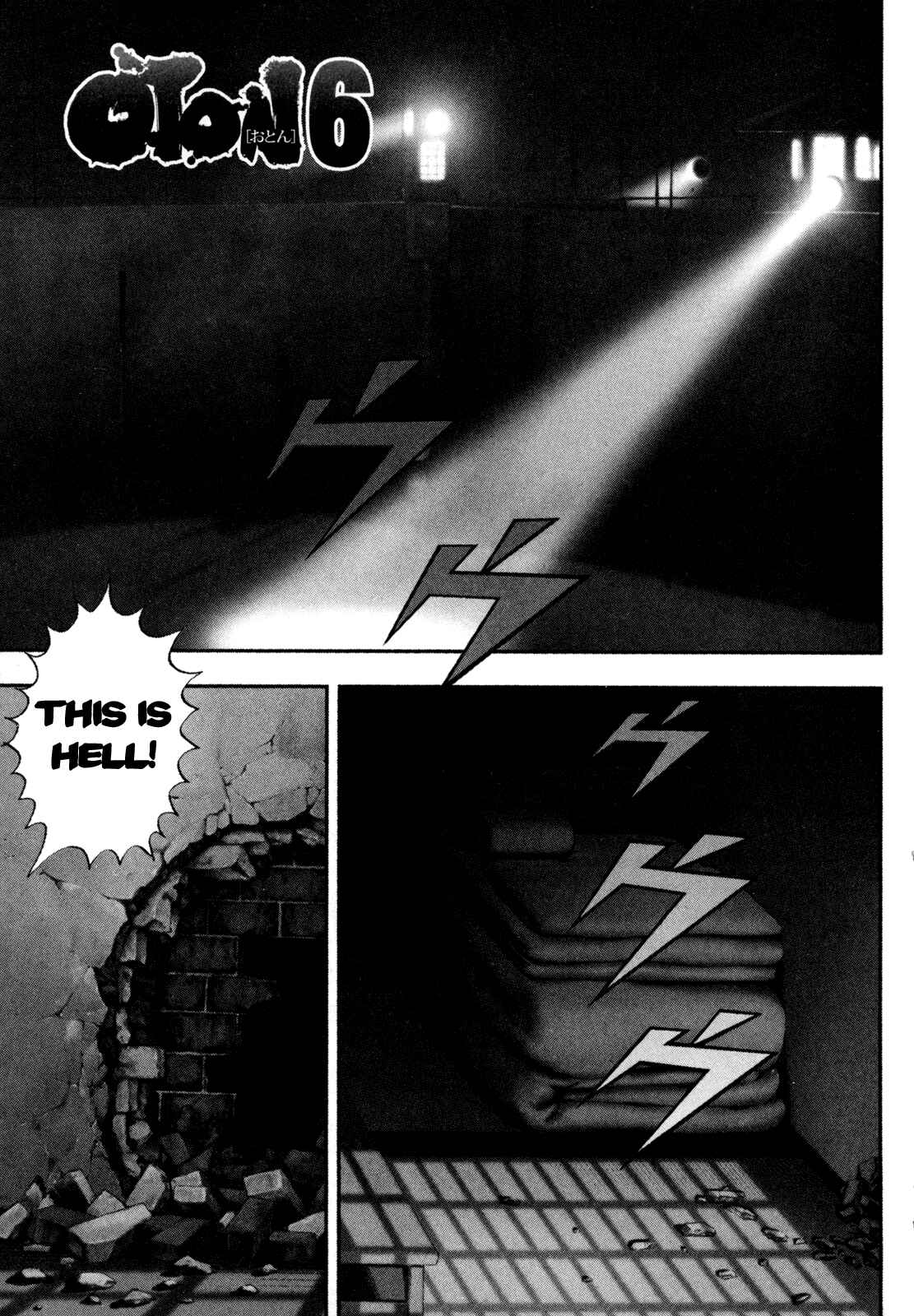 Page 1 Chapter 6 Oton