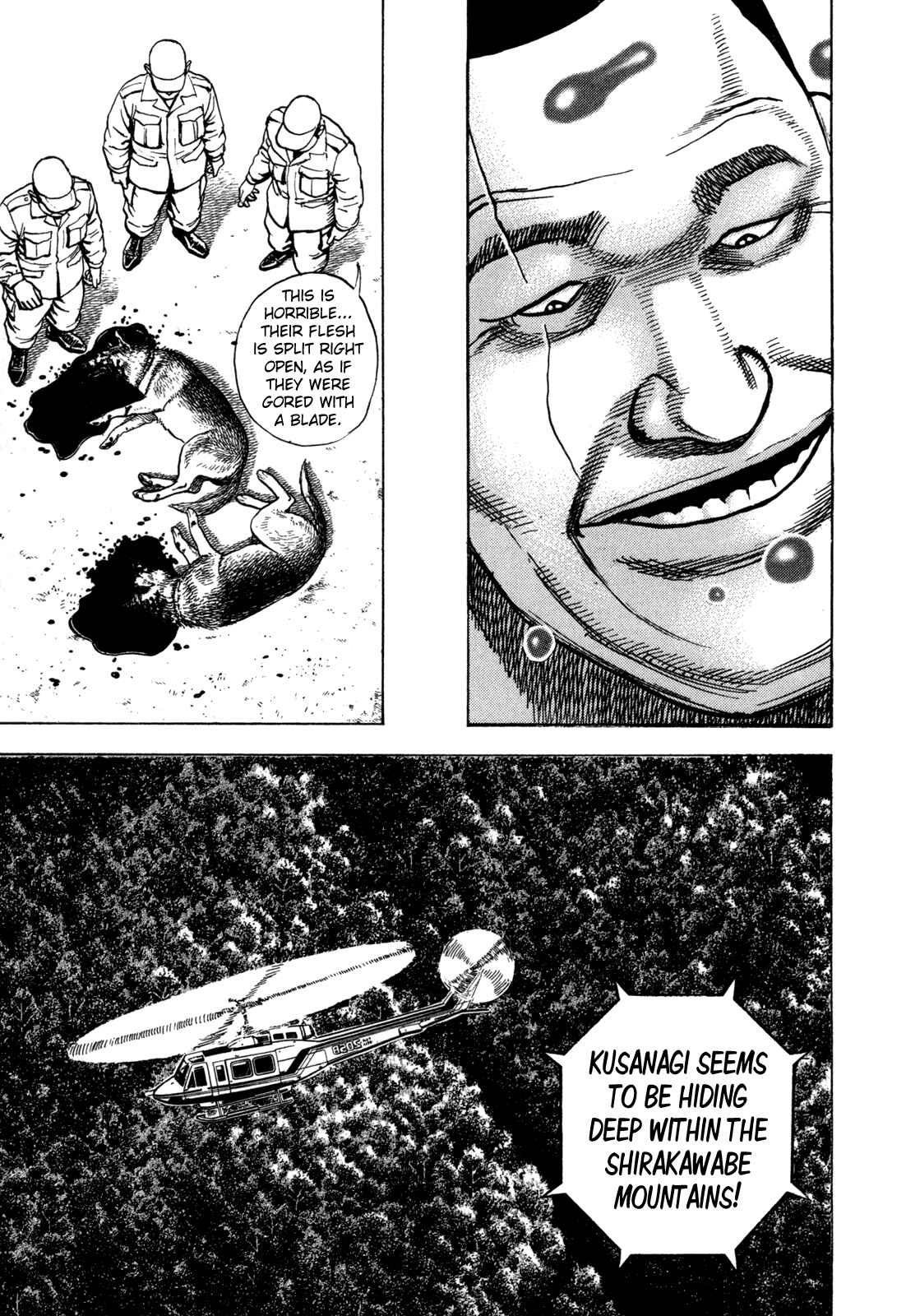 Page 15 Chapter 6 Oton
