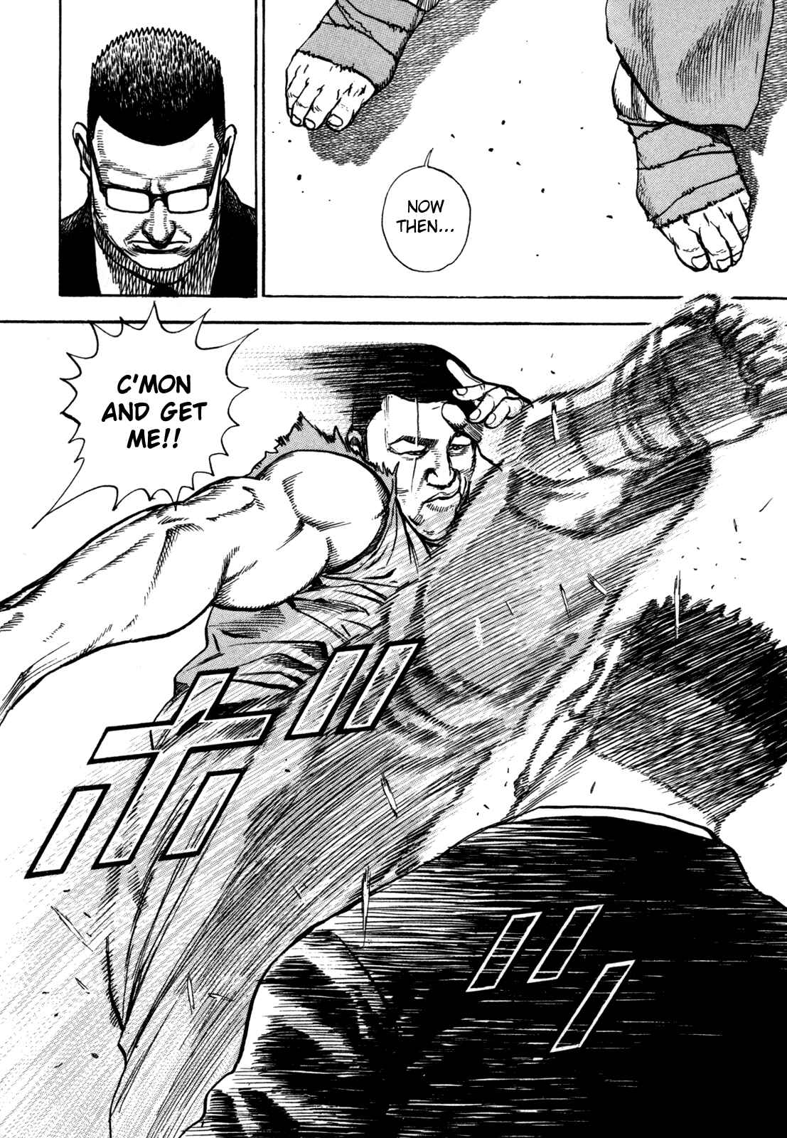 Page 22 Chapter 6 Oton