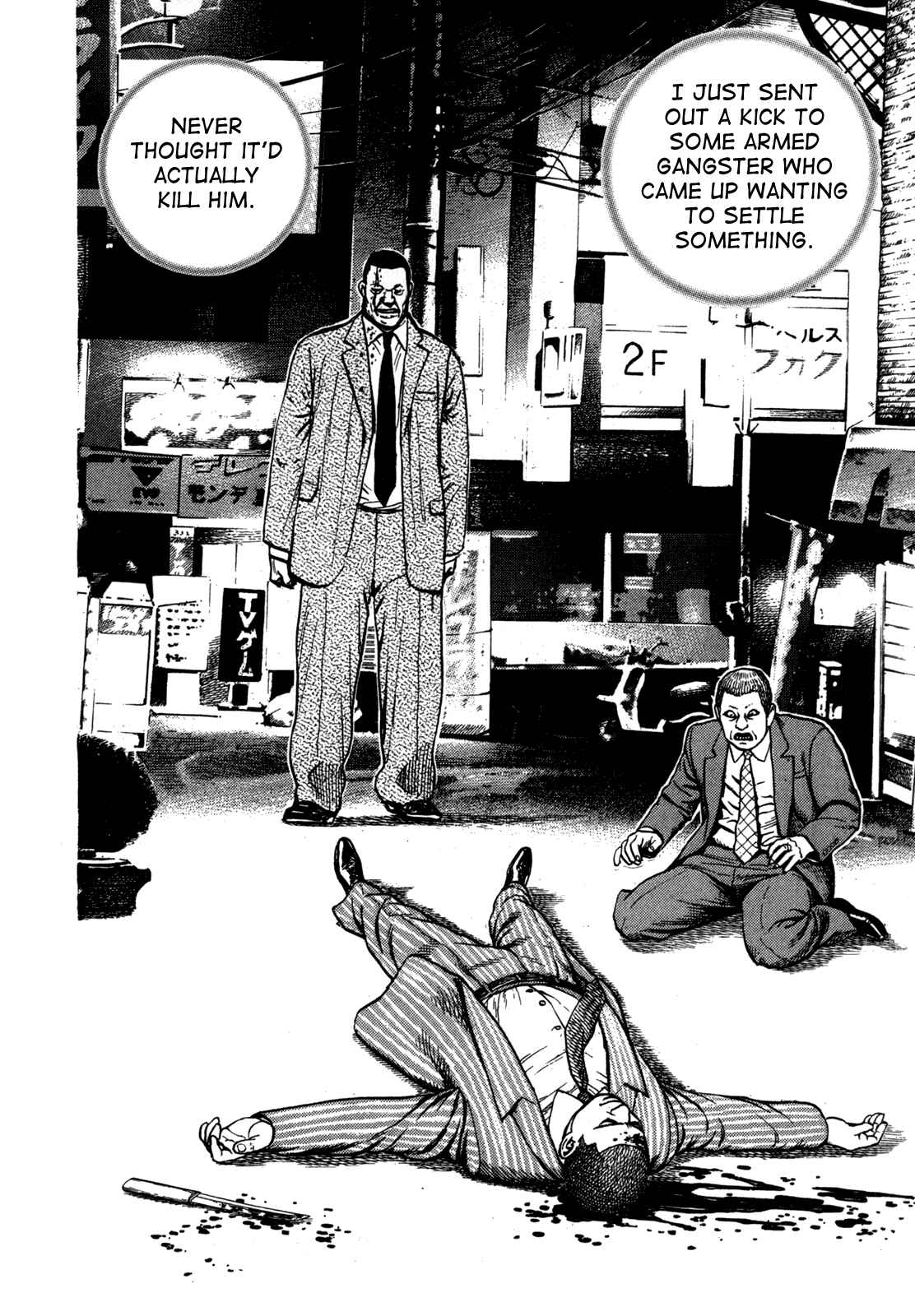 Page 28 Chapter 6 Oton