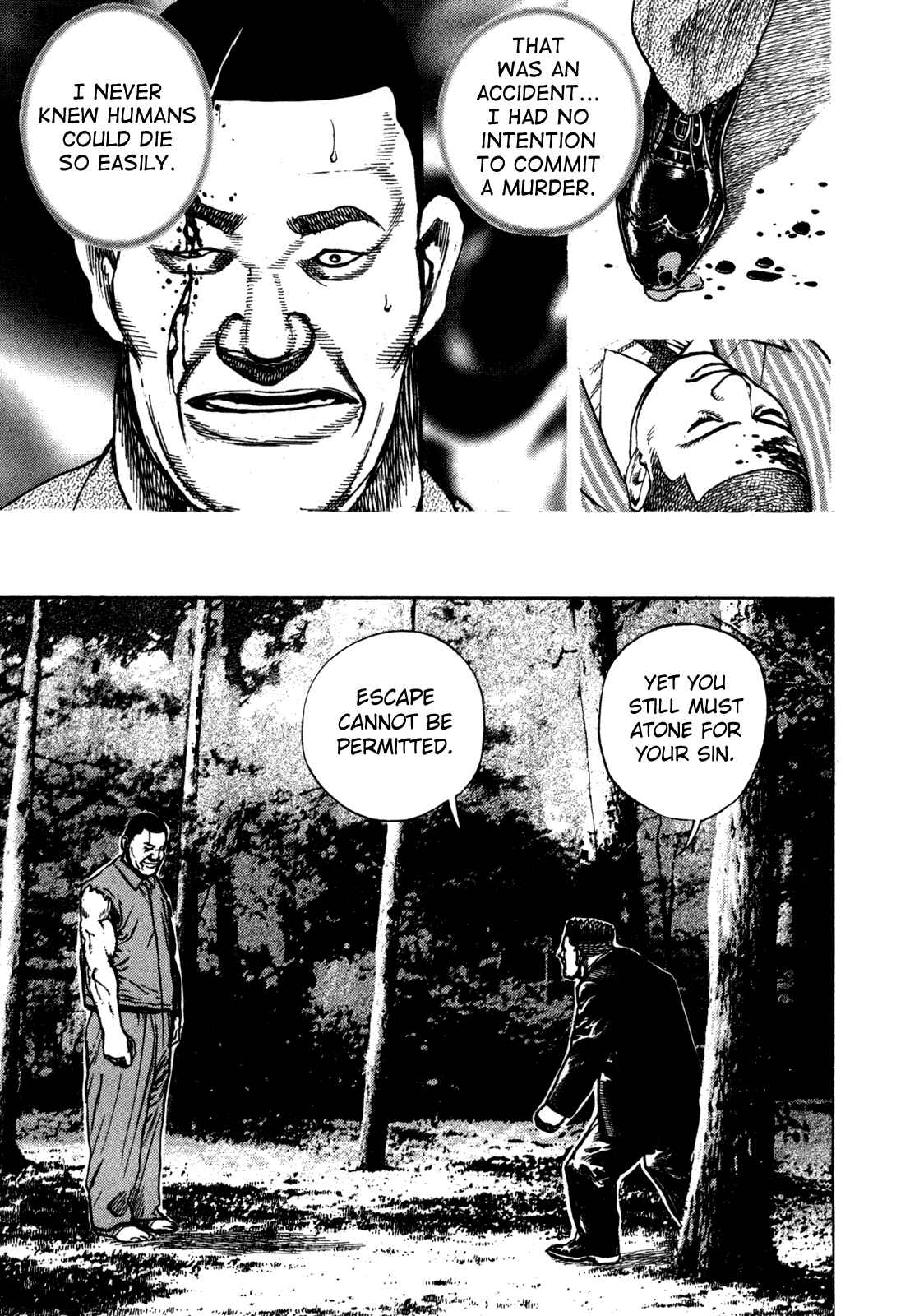 Page 29 Chapter 6 Oton