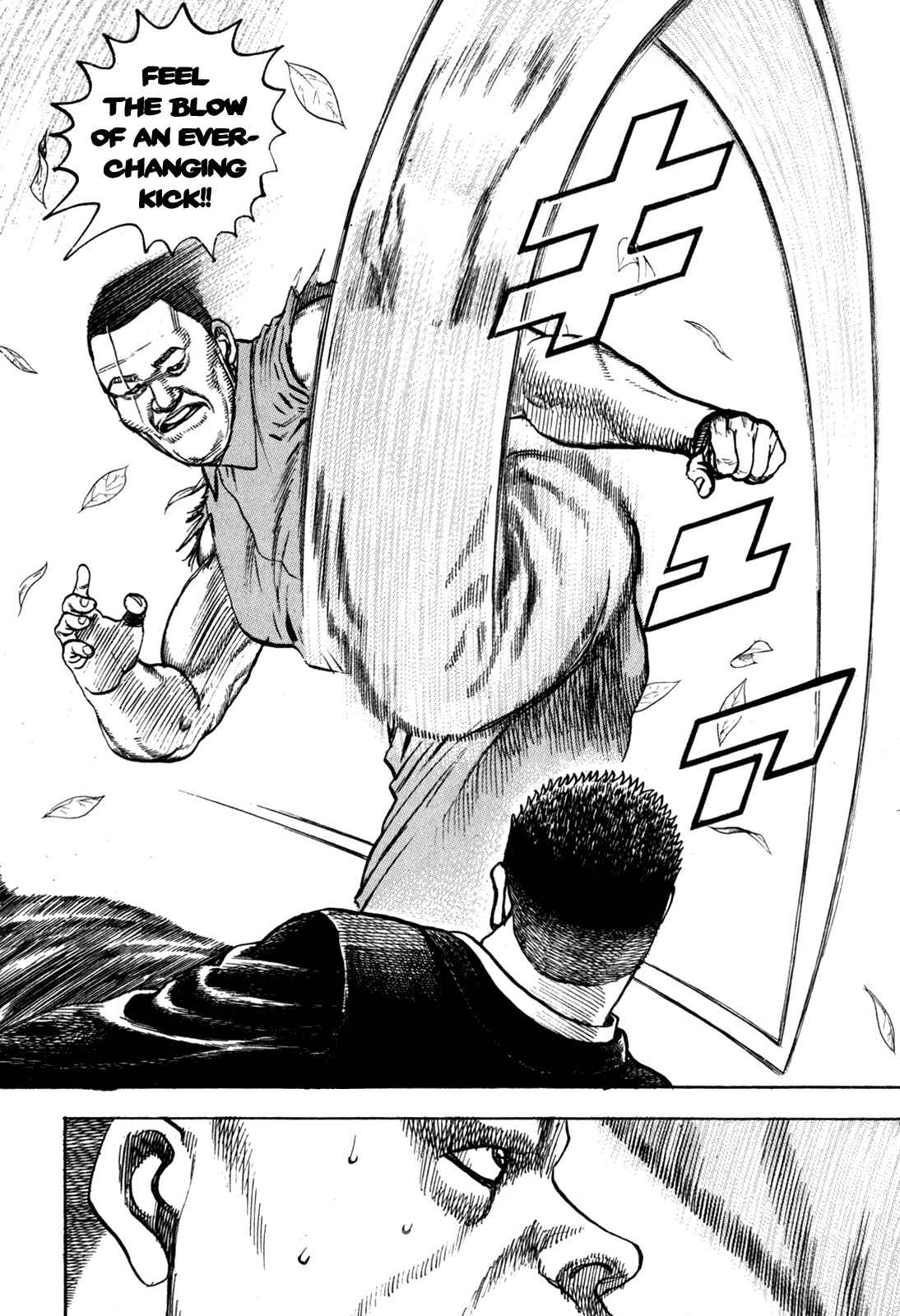 Page 35 Chapter 6 Oton