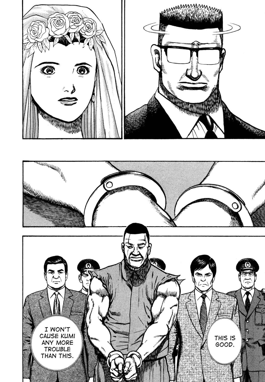 Page 47 Chapter 6 Oton
