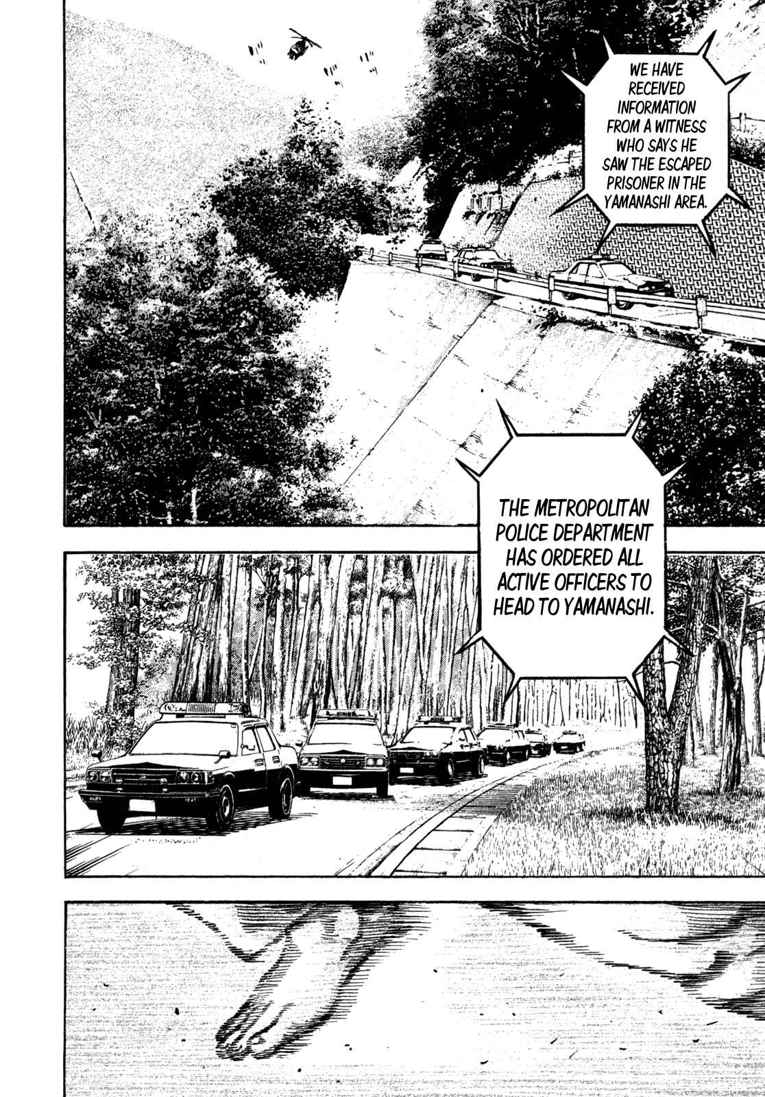 Page 6 Chapter 6 Oton