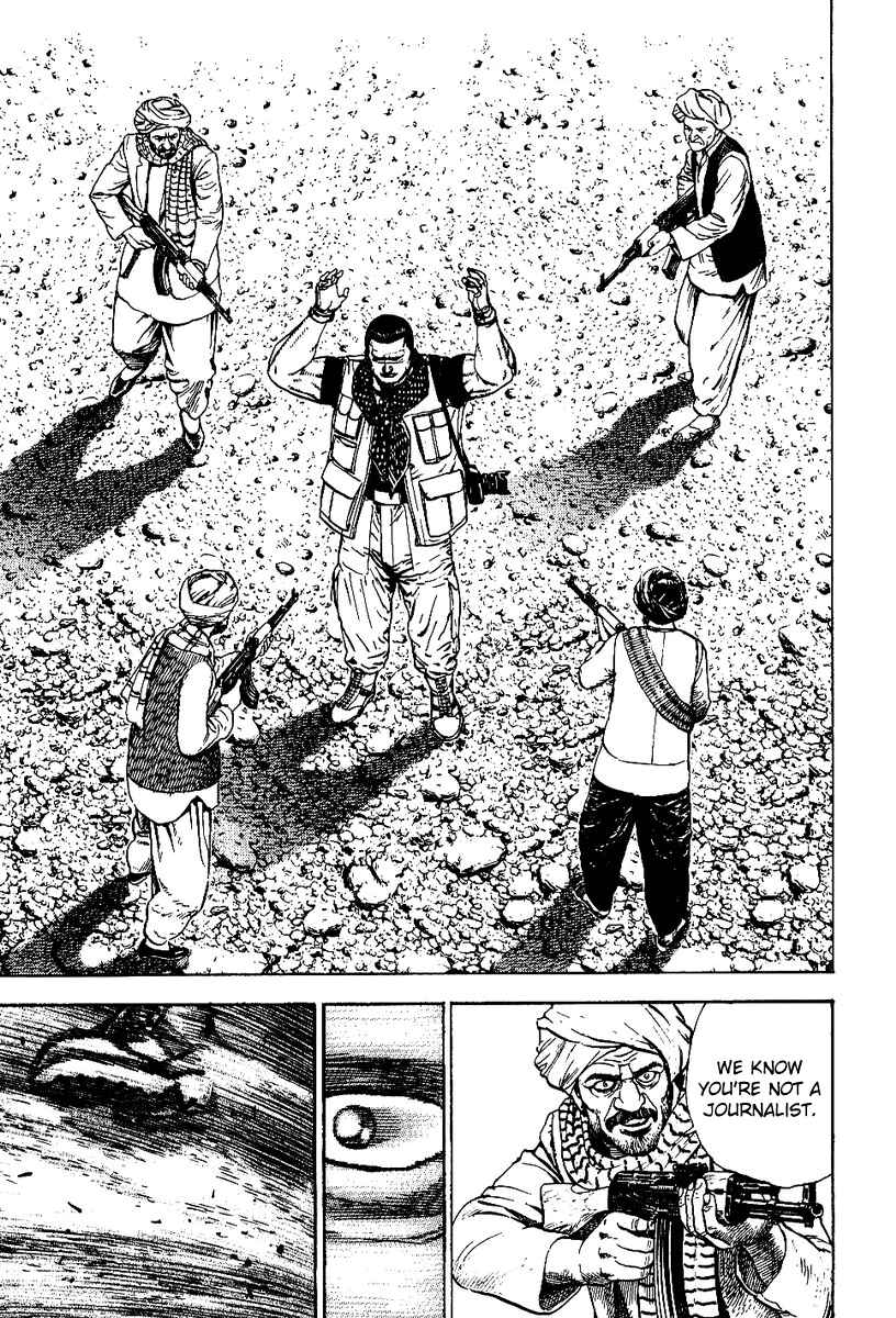 Page 12 Chapter 3.5 Oton