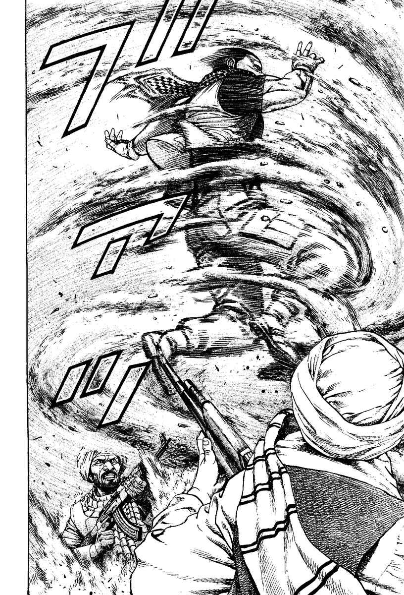 Page 13 Chapter 3.5 Oton