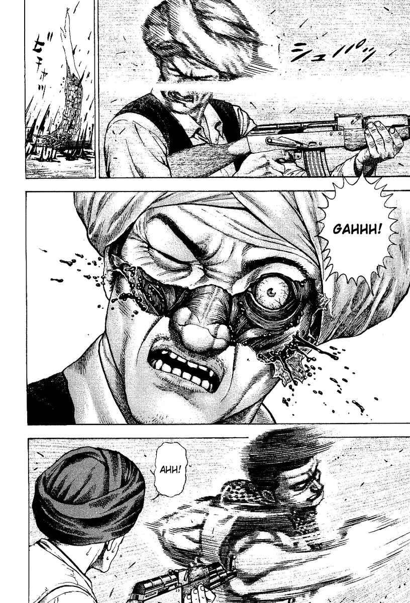 Page 15 Chapter 3.5 Oton
