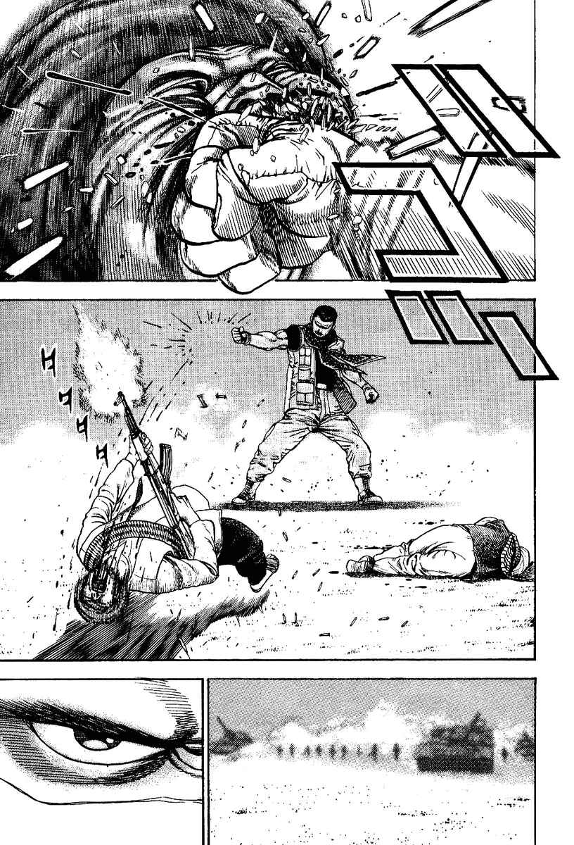 Page 16 Chapter 3.5 Oton