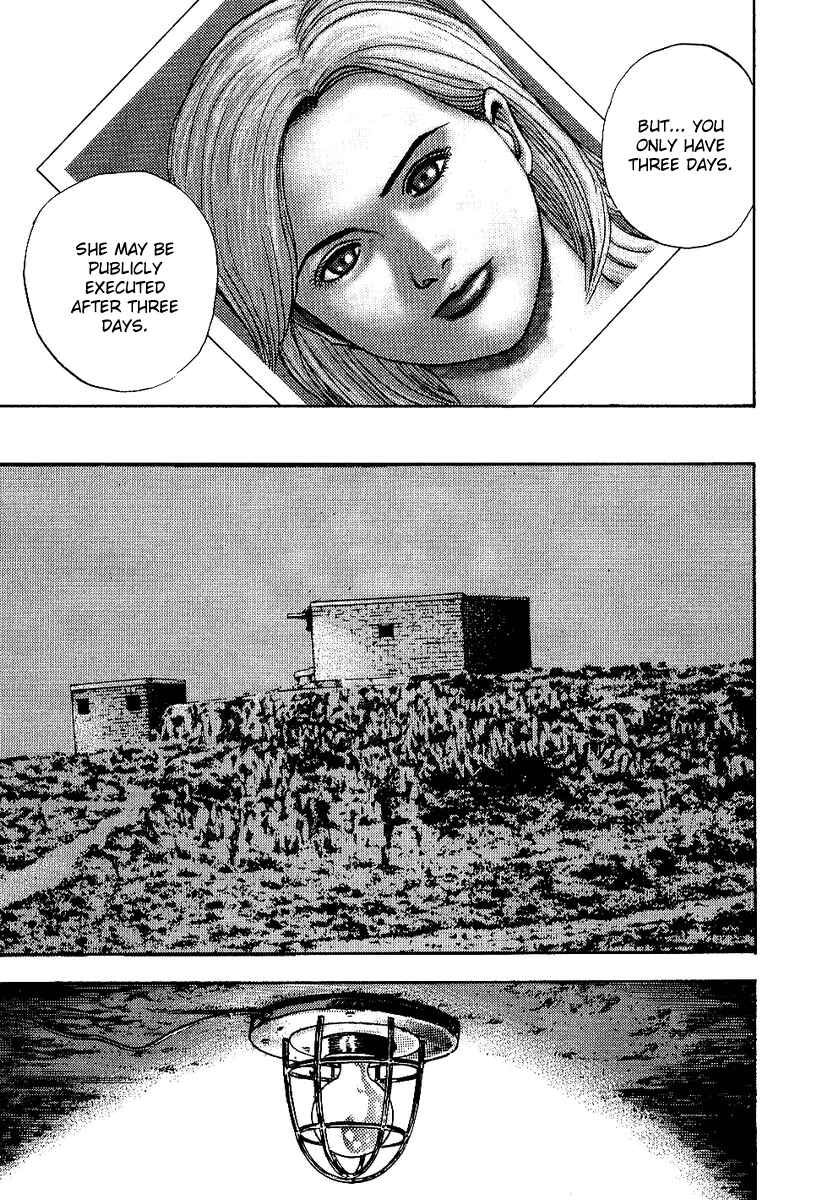 Page 25 Chapter 3.5 Oton