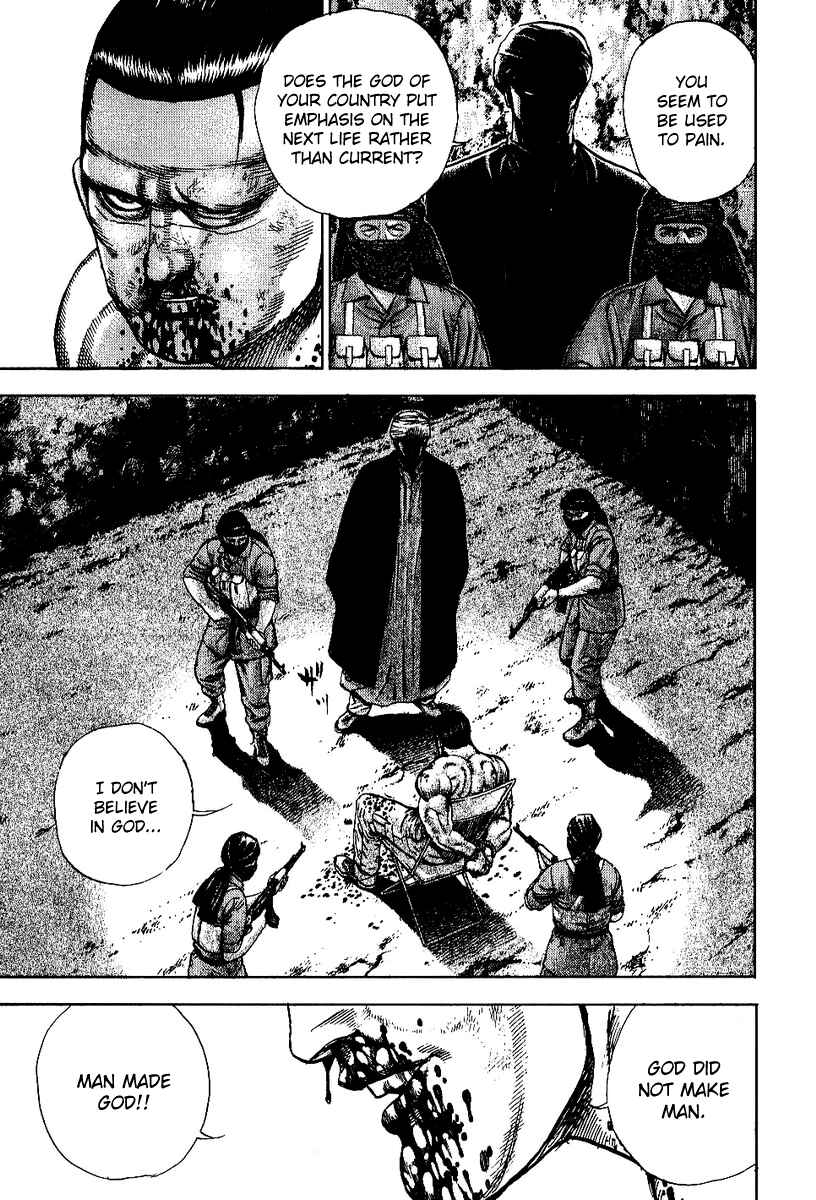 Page 27 Chapter 3.5 Oton