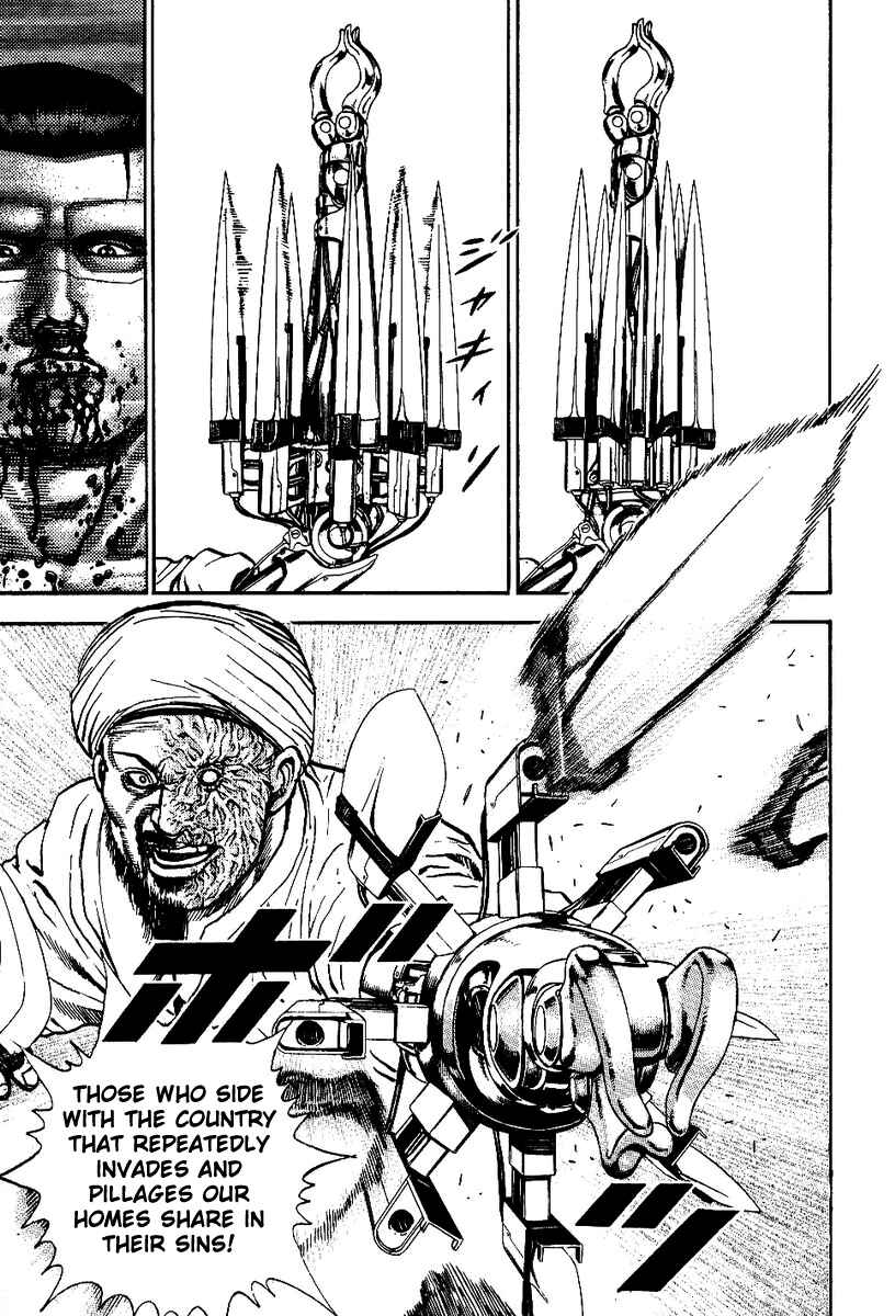 Page 45 Chapter 3.5 Oton