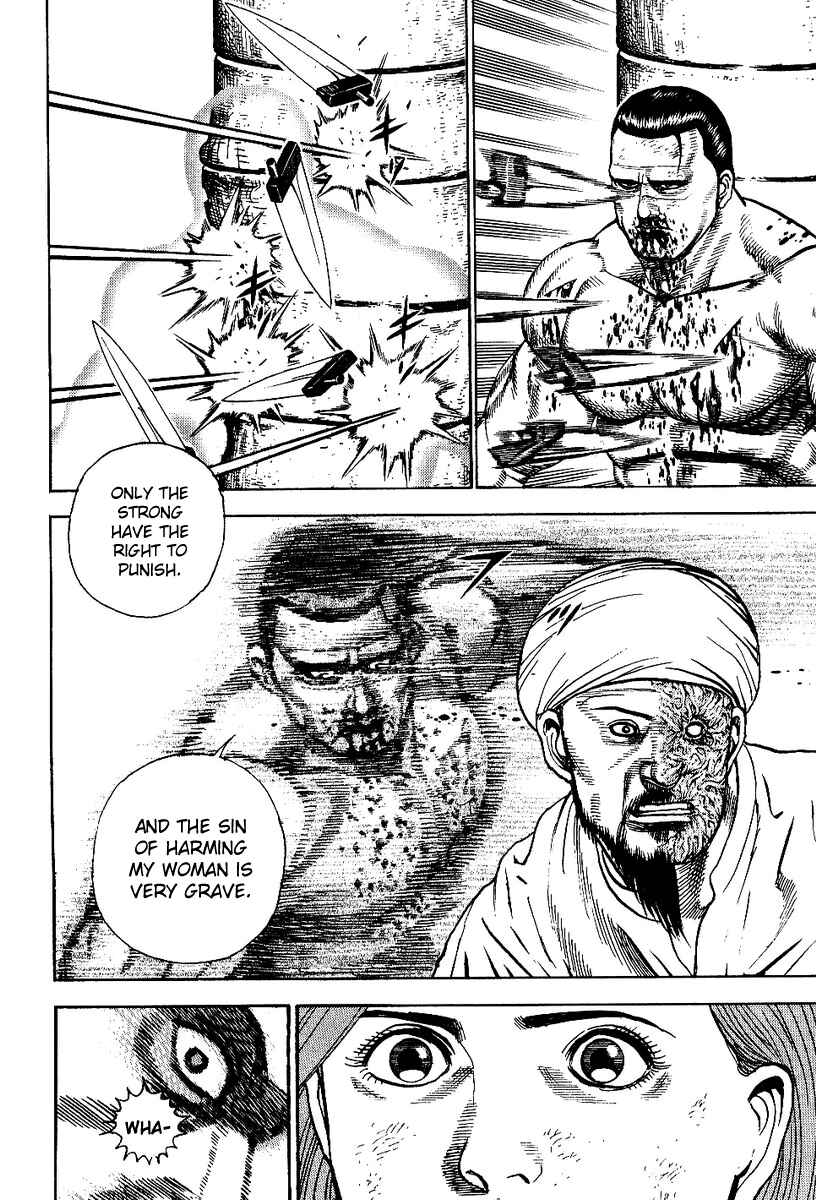 Page 46 Chapter 3.5 Oton