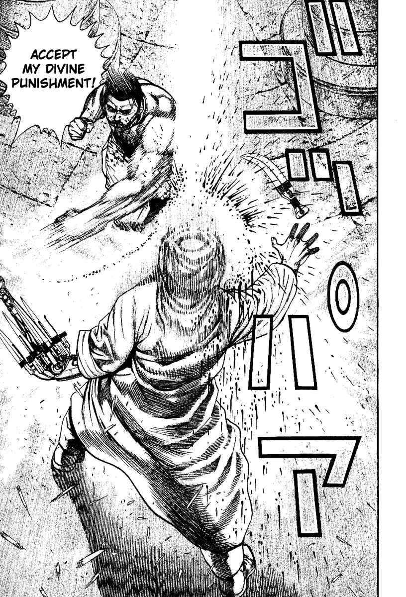 Page 47 Chapter 3.5 Oton
