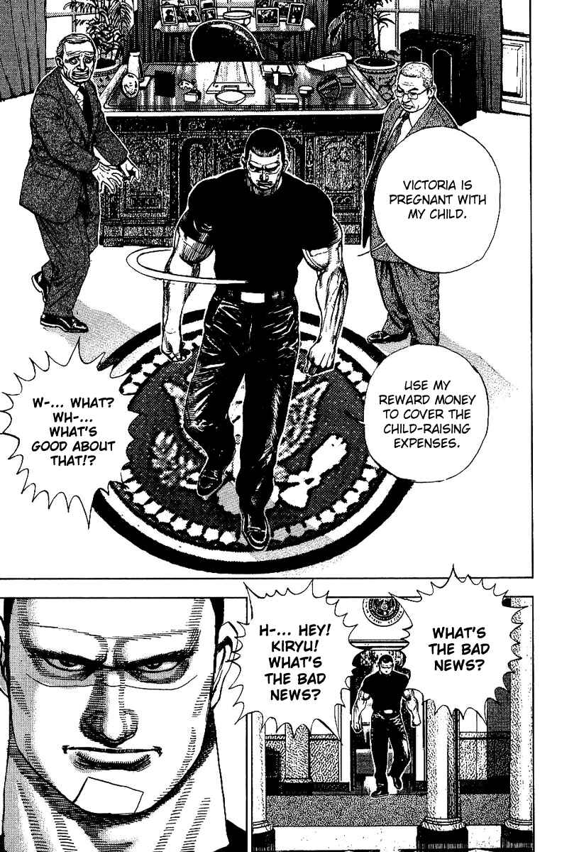 Page 49 Chapter 3.5 Oton