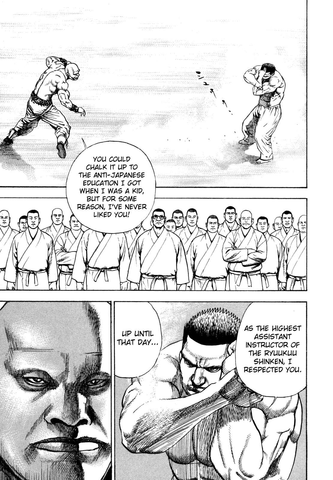 Page 24 Chapter 7 Oton