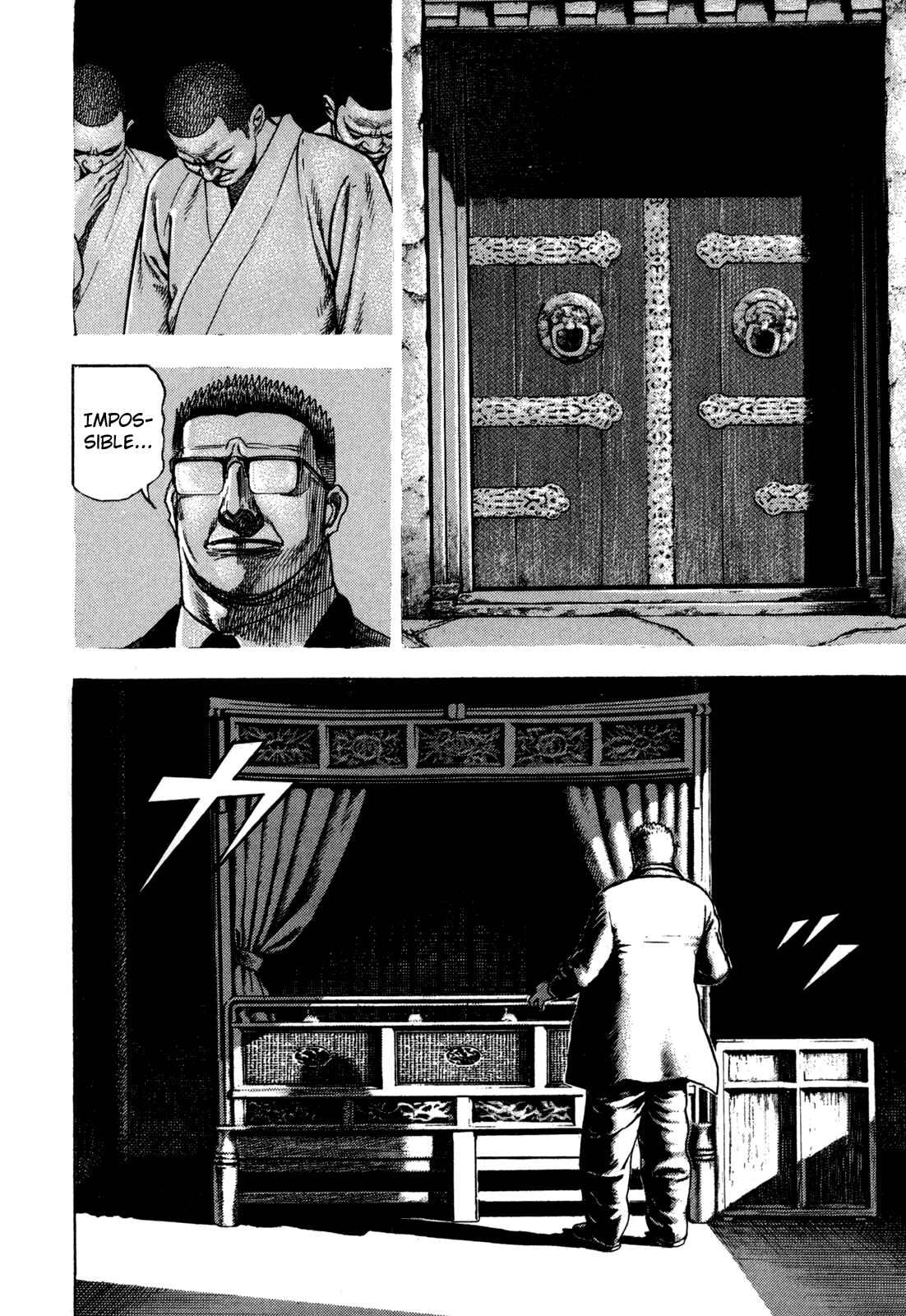 Page 25 Chapter 7 Oton