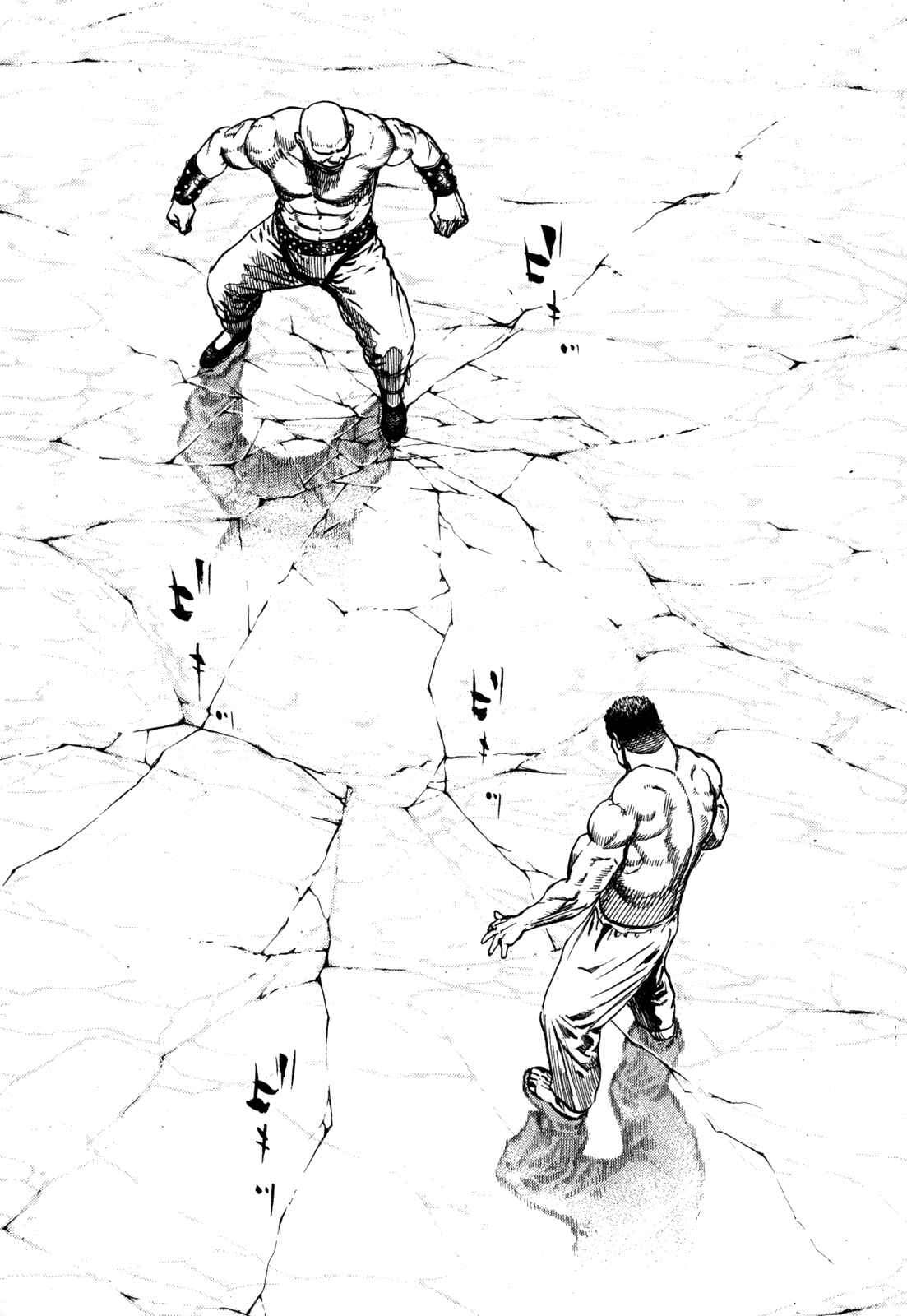 Page 29 Chapter 7 Oton