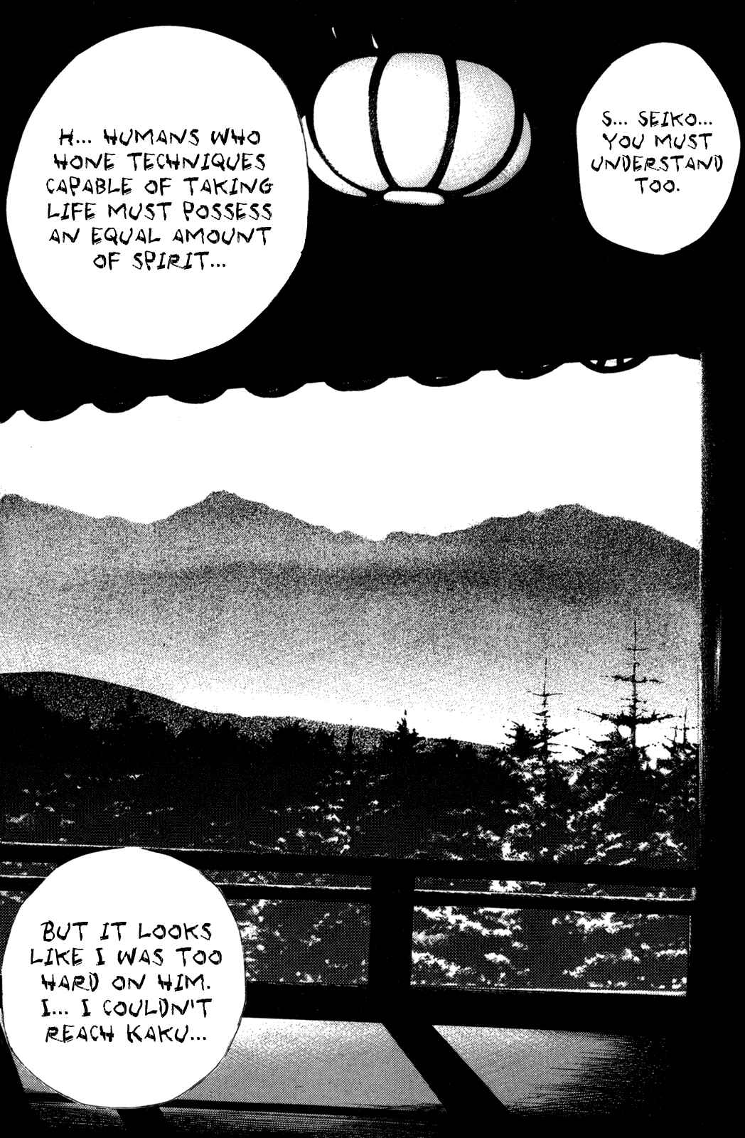 Page 38 Chapter 7 Oton