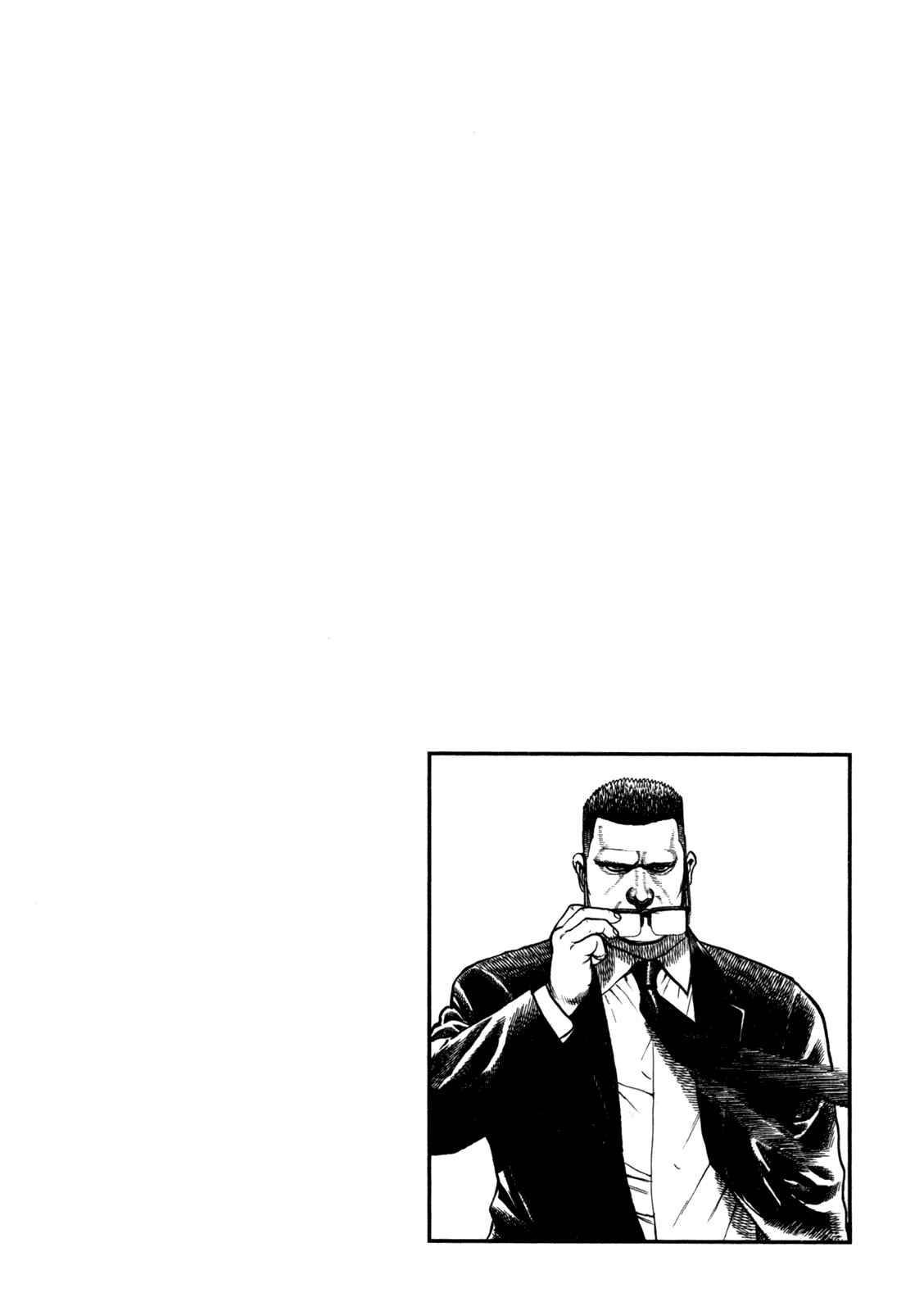 Page 4 Chapter 7 Oton