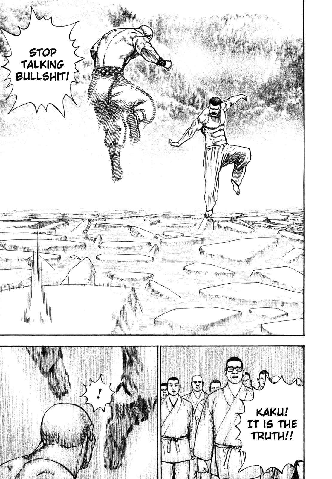 Page 40 Chapter 7 Oton
