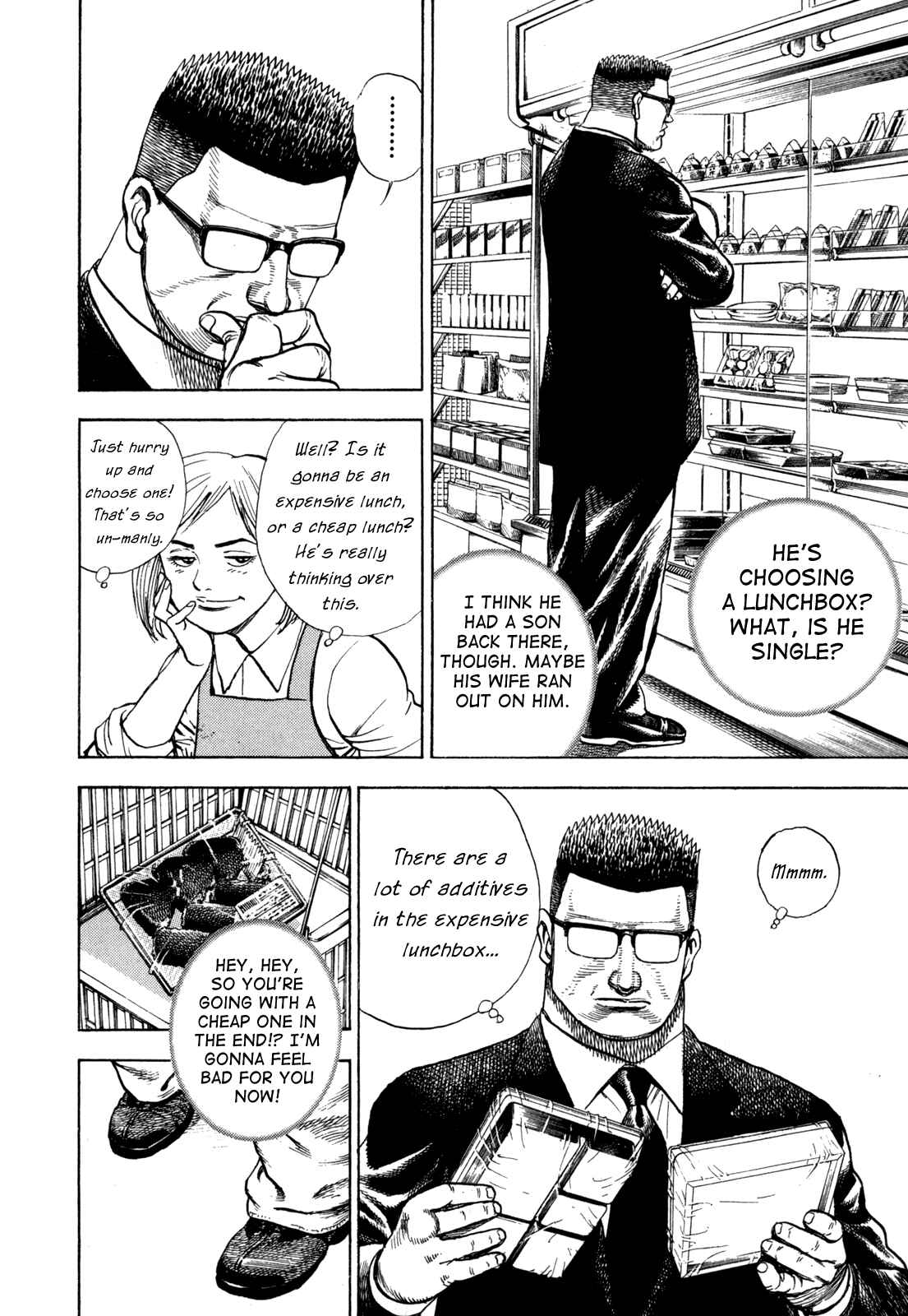 Page 14 Chapter 4 Oton