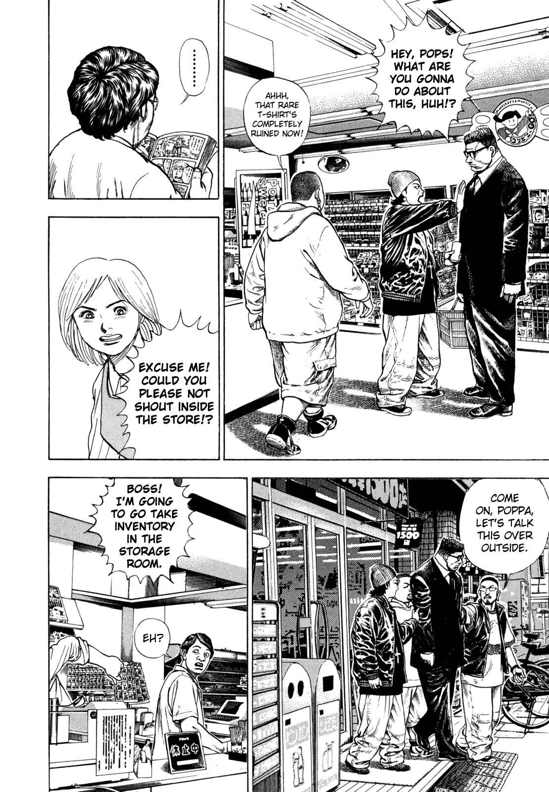 Page 16 Chapter 4 Oton
