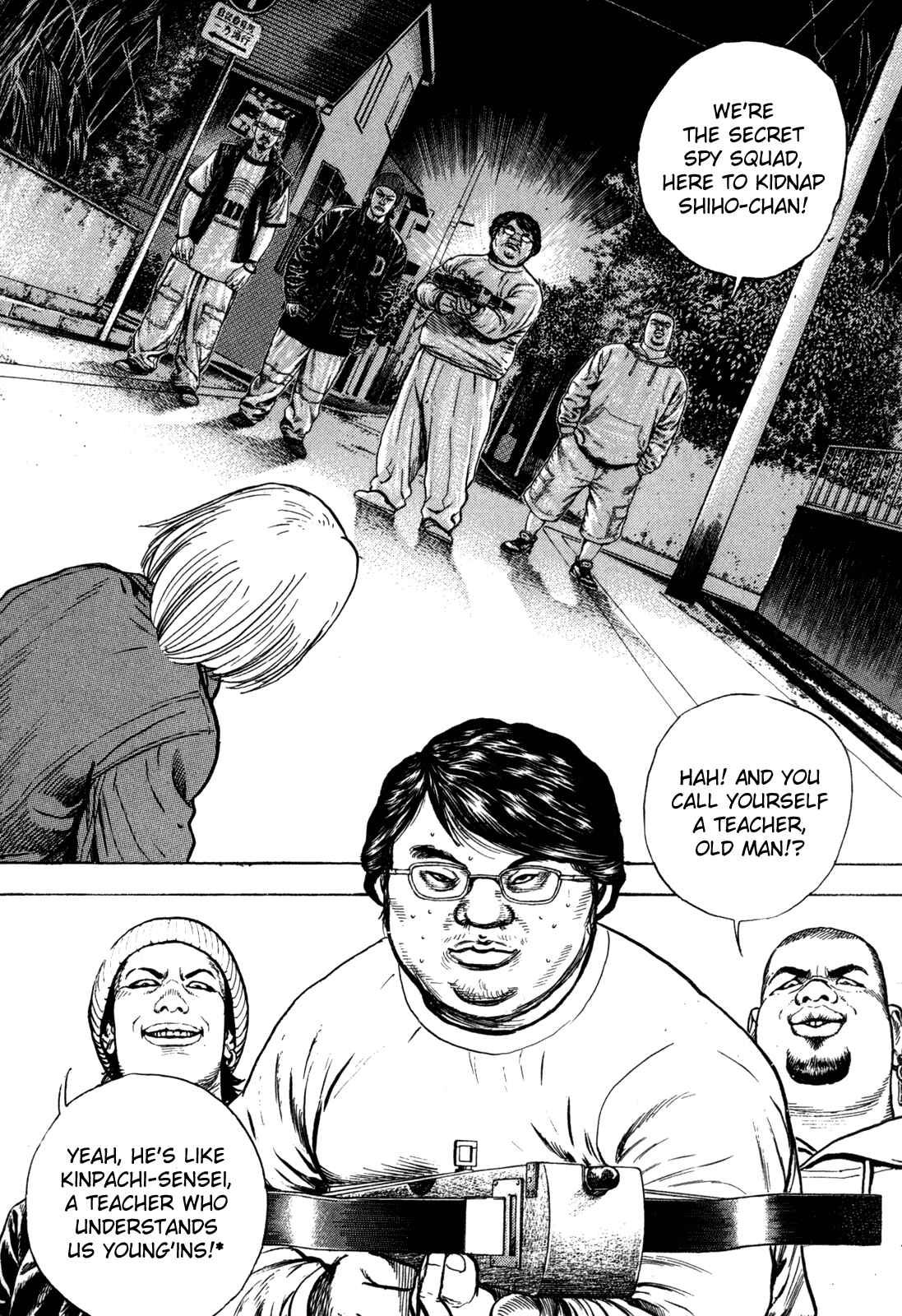 Page 25 Chapter 4 Oton