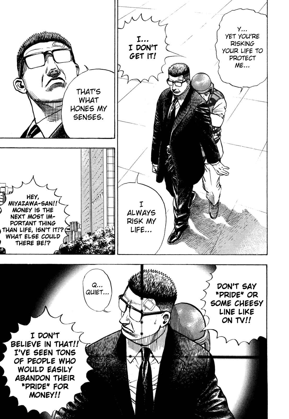 Page 12 Chapter 8.2 Oton