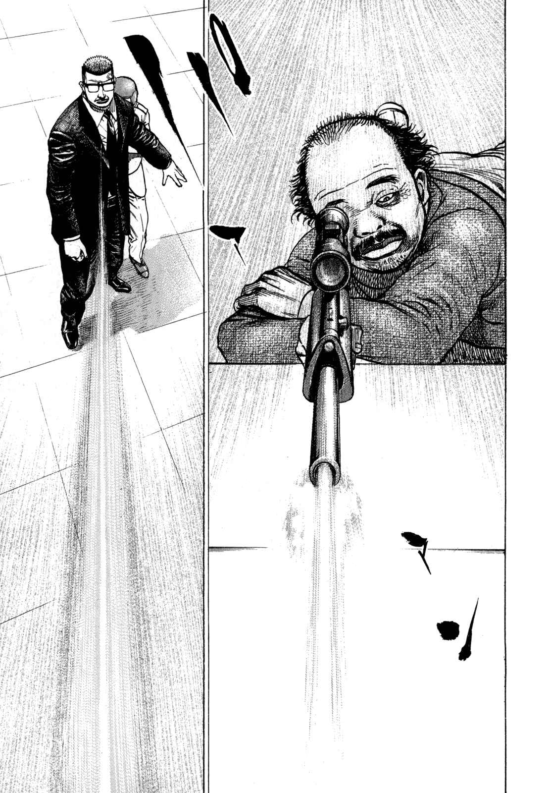 Page 14 Chapter 8.2 Oton