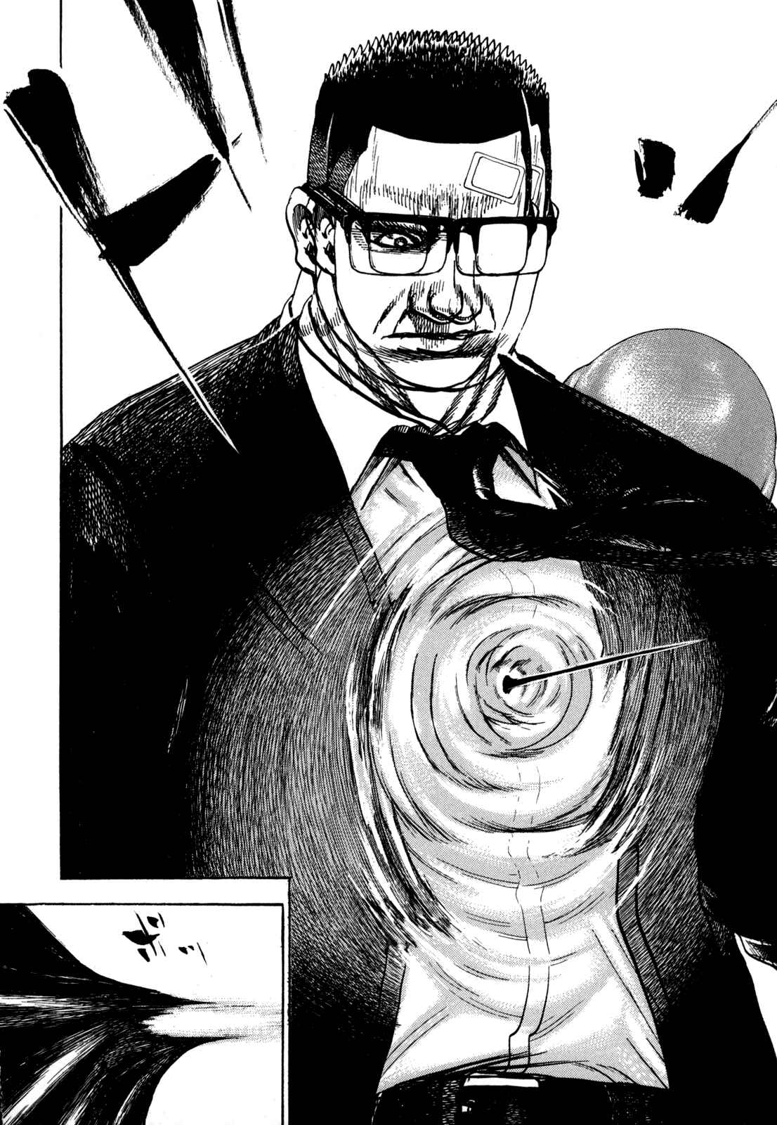 Page 15 Chapter 8.2 Oton