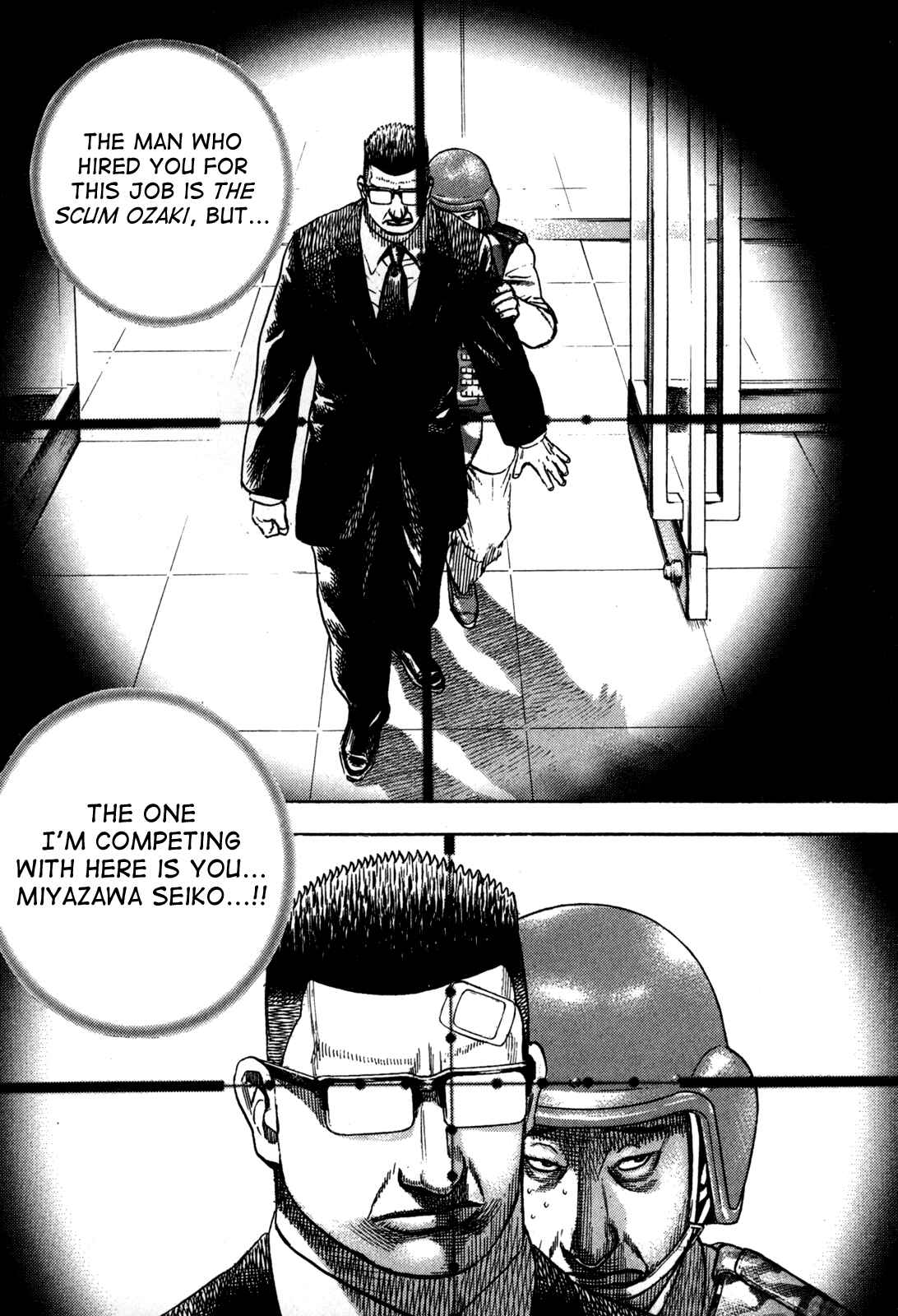 Page 8 Chapter 8.2 Oton