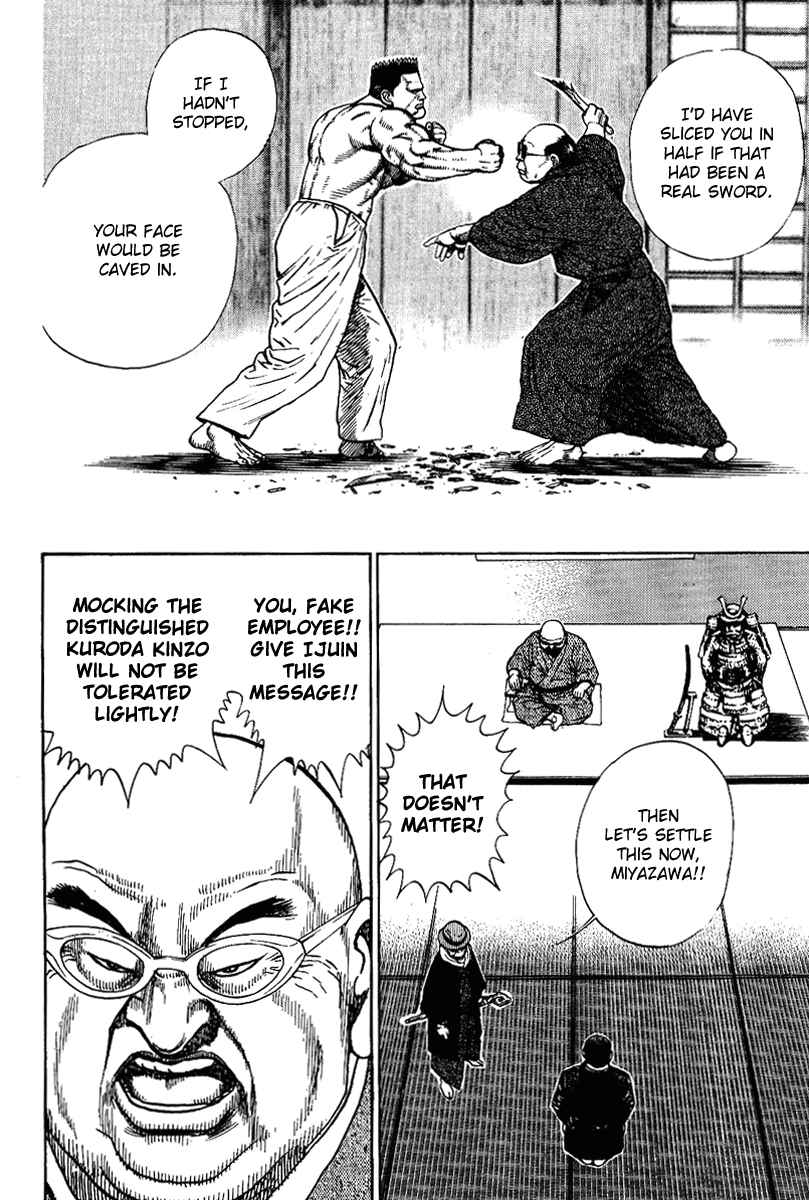 Page 12 Chapter 3 Oton