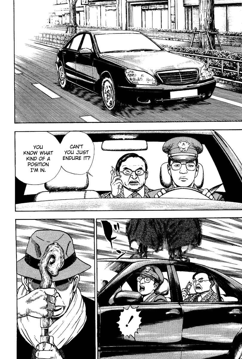 Page 16 Chapter 3 Oton