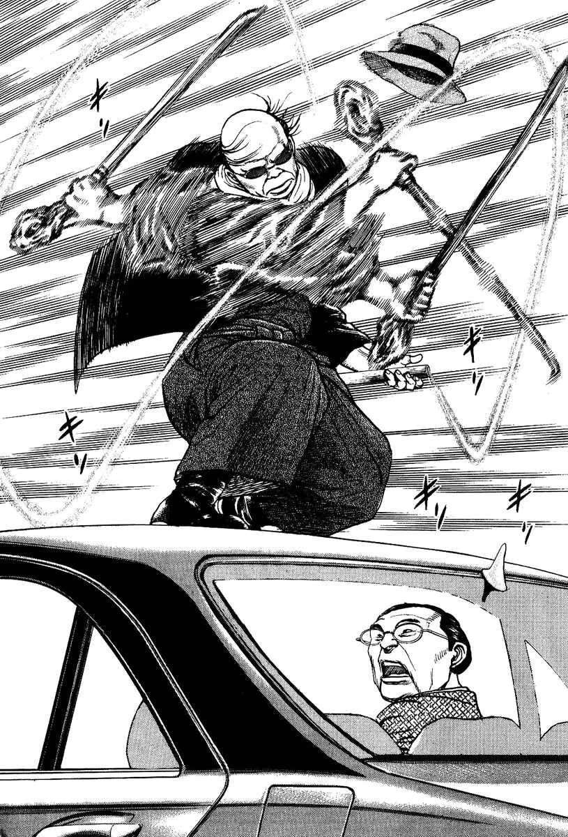 Page 18 Chapter 3 Oton