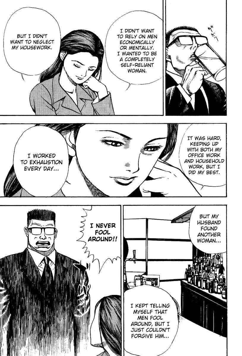 Page 21 Chapter 3 Oton