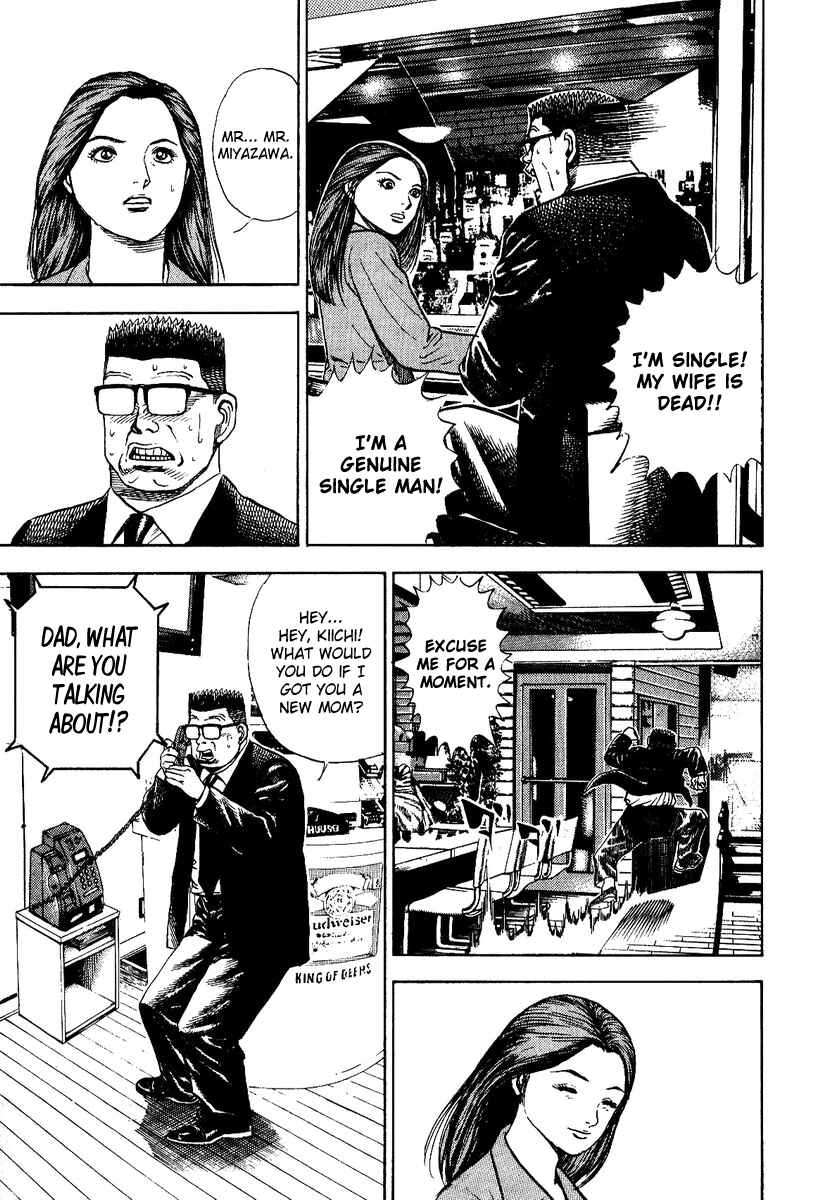 Page 23 Chapter 3 Oton